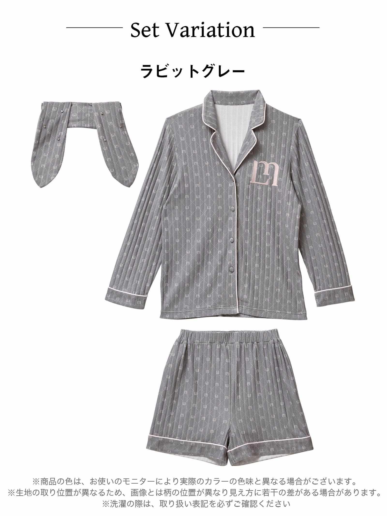 【YouTuber流那プロデュース/Lulumerry】モノグラムラビット ルームウェア レディーストップス&ショートパンツ&ヘアバンドセット /グレーラビット(GRAY)