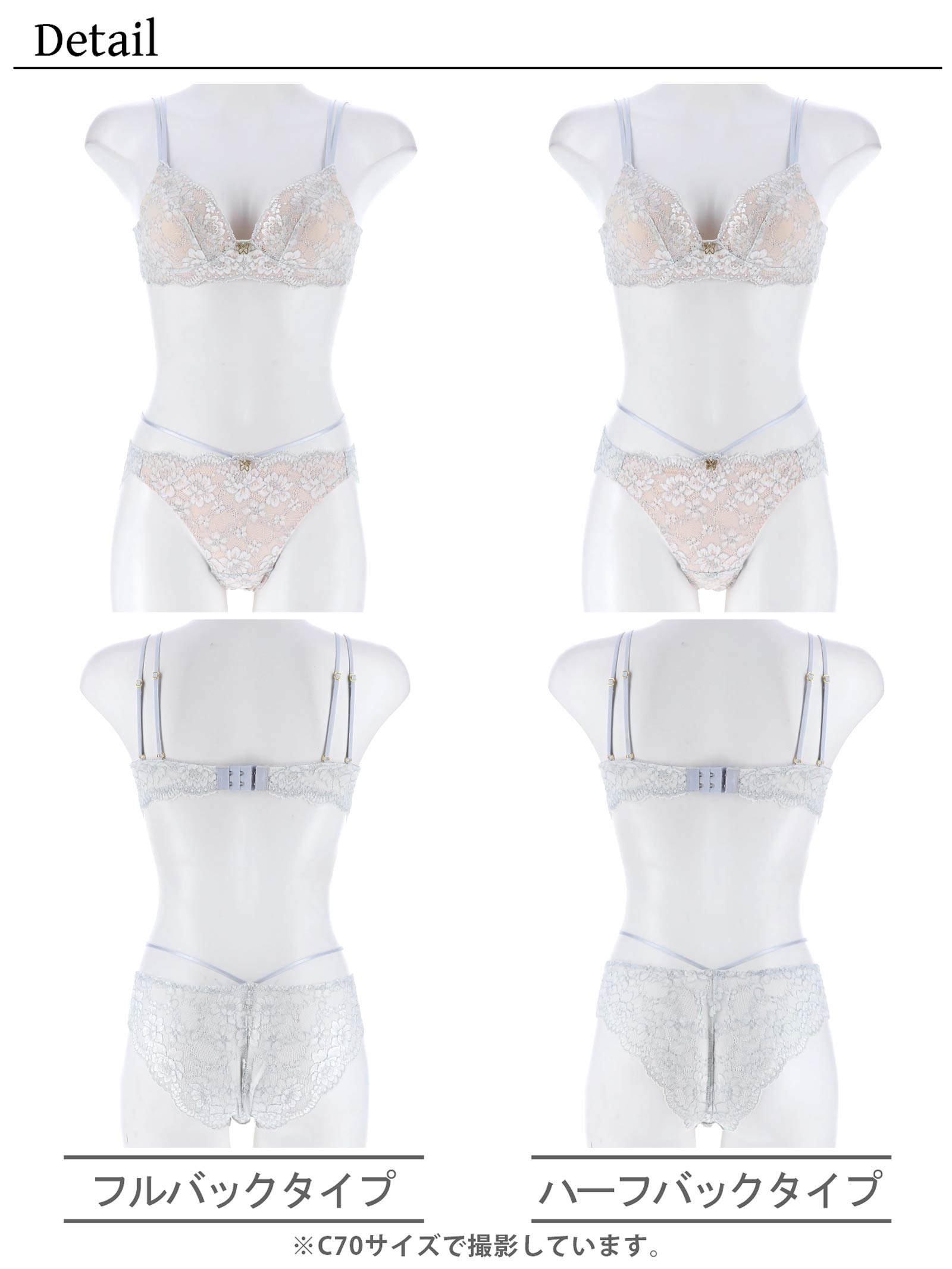 【YouTuber流那プロデュース/Lulumerry】カジュアルコード まんま”るな” ブラジャー&ショーツ / ホワイトグレー