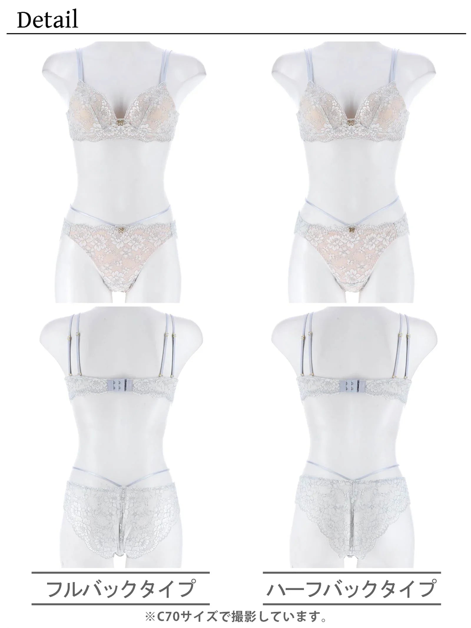 【YouTuber流那プロデュース/Lulumerry】カジュアルコード まんま”るな” ブラジャー&ショーツ / ホワイトグレー - 【公式】247Lingerie