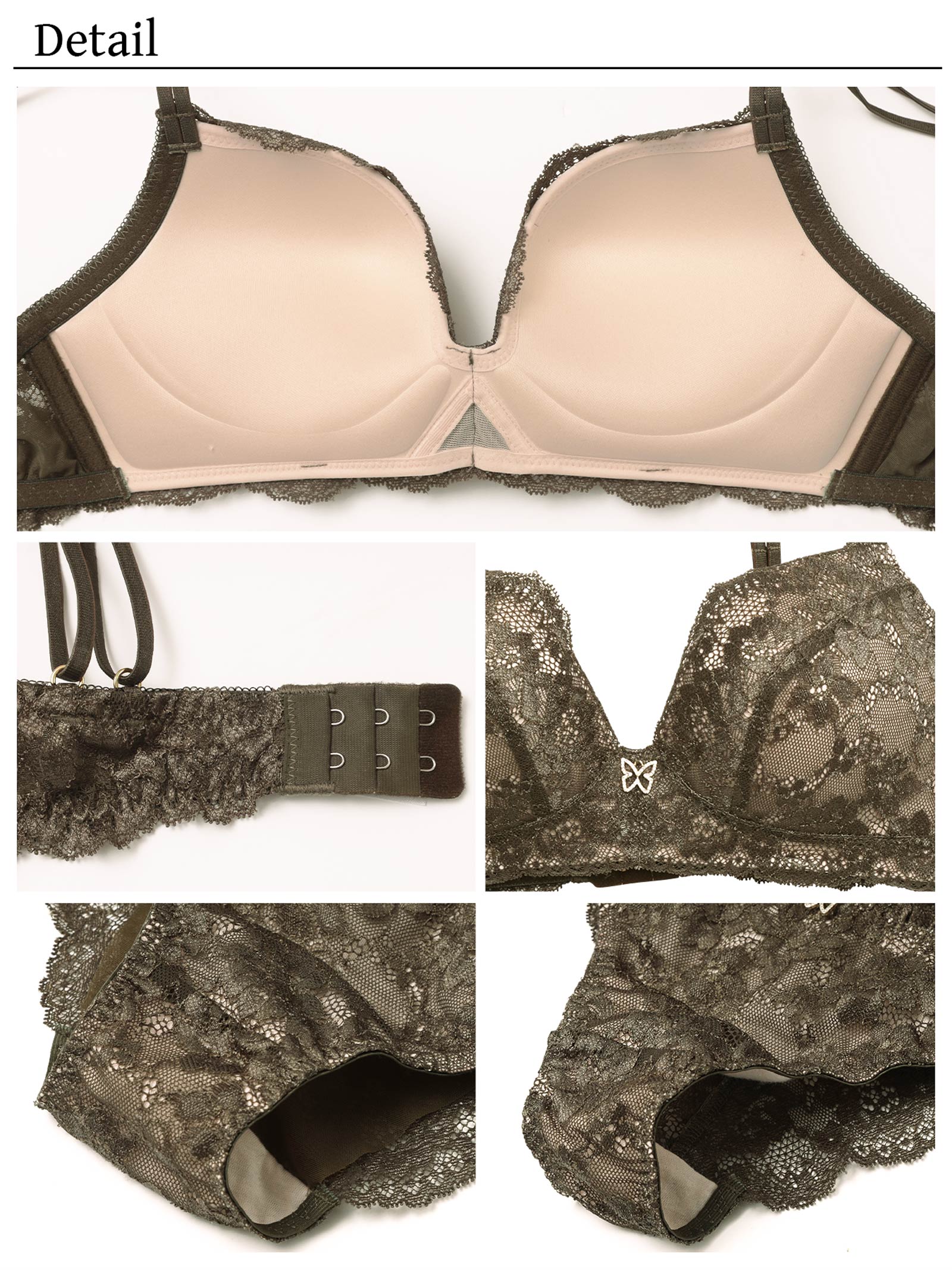 【YouTuber流那プロデュース/Lulumerry】カジュアルコード まんま”るな” ブラジャー&ショーツ / カーキ