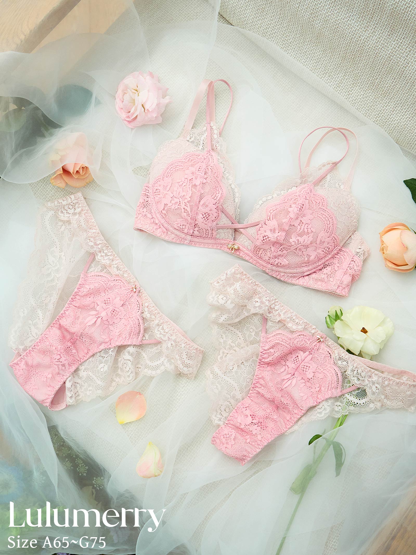 【YouTuber流那プロデュース/Lulumerry】レイヤードレース 盛りもっと ブラジャー&ショーツ /ピンク - 【公式】247Lingerie