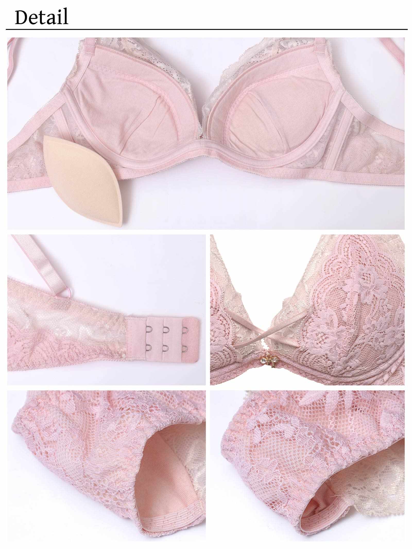 【YouTuber流那プロデュース/Lulumerry】レイヤードレース 盛りもっと ブラジャー&ショーツ /ピンク - 【公式】247Lingerie