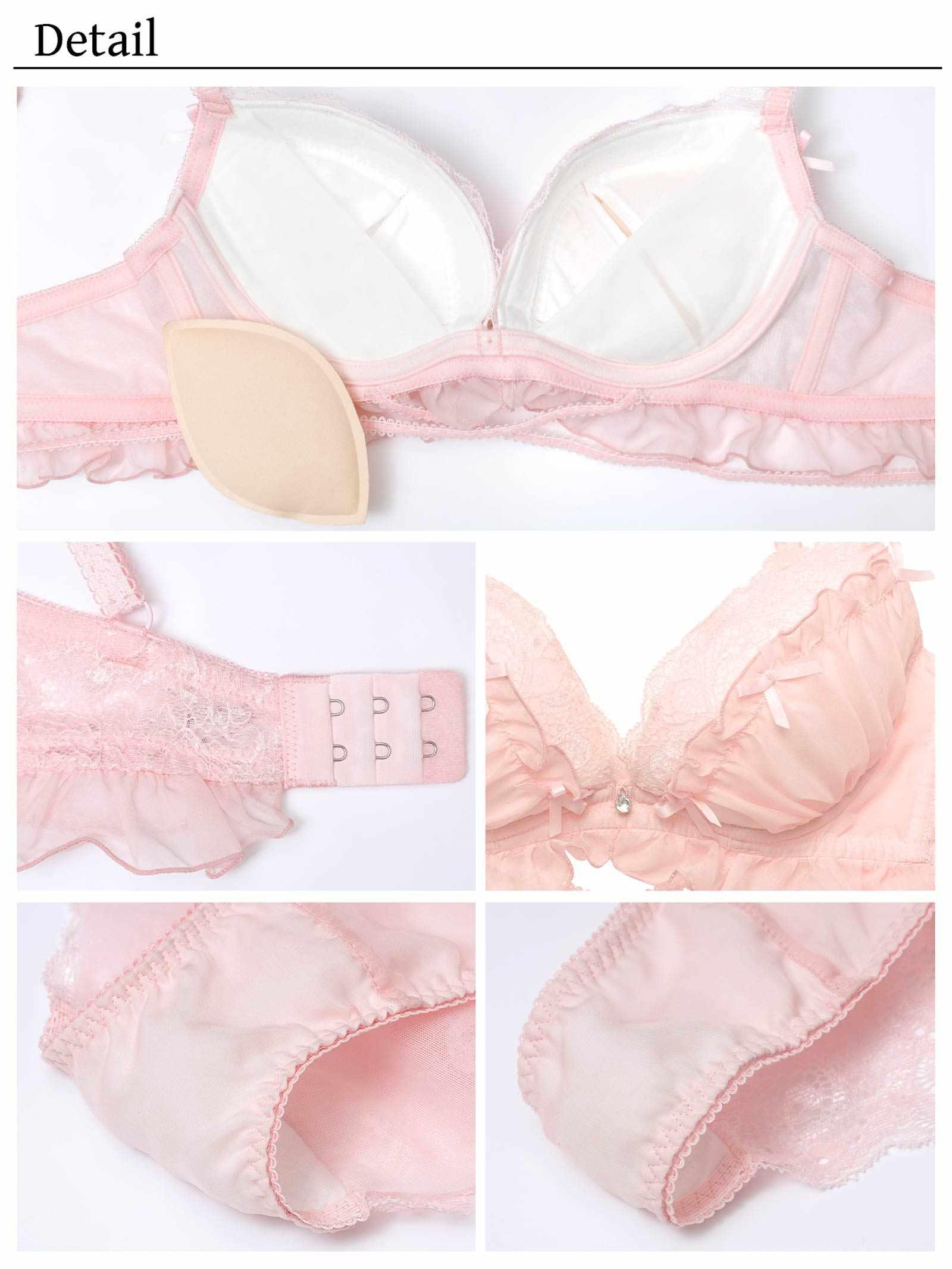 【YouTuber流那プロデュース/Lulumerry】エンジェルフリル 盛りもっと ブラジャー&ショーツ /ピンク - 【公式】247Lingerie