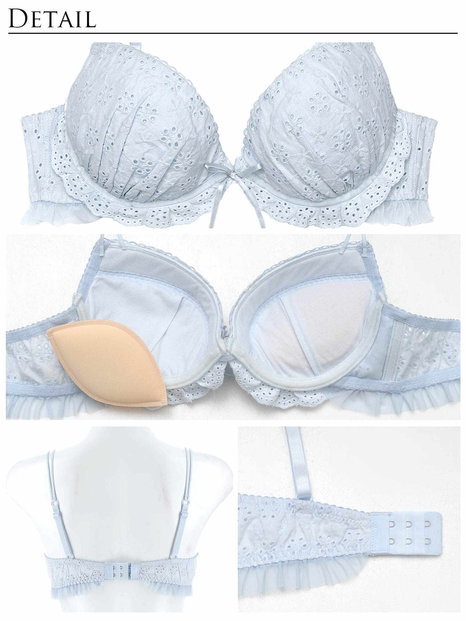 8/5新作!【ぴょな(PyunA.)プロデュース/Enfel】コットンレースエンジェル ブラジャー&ショーツ