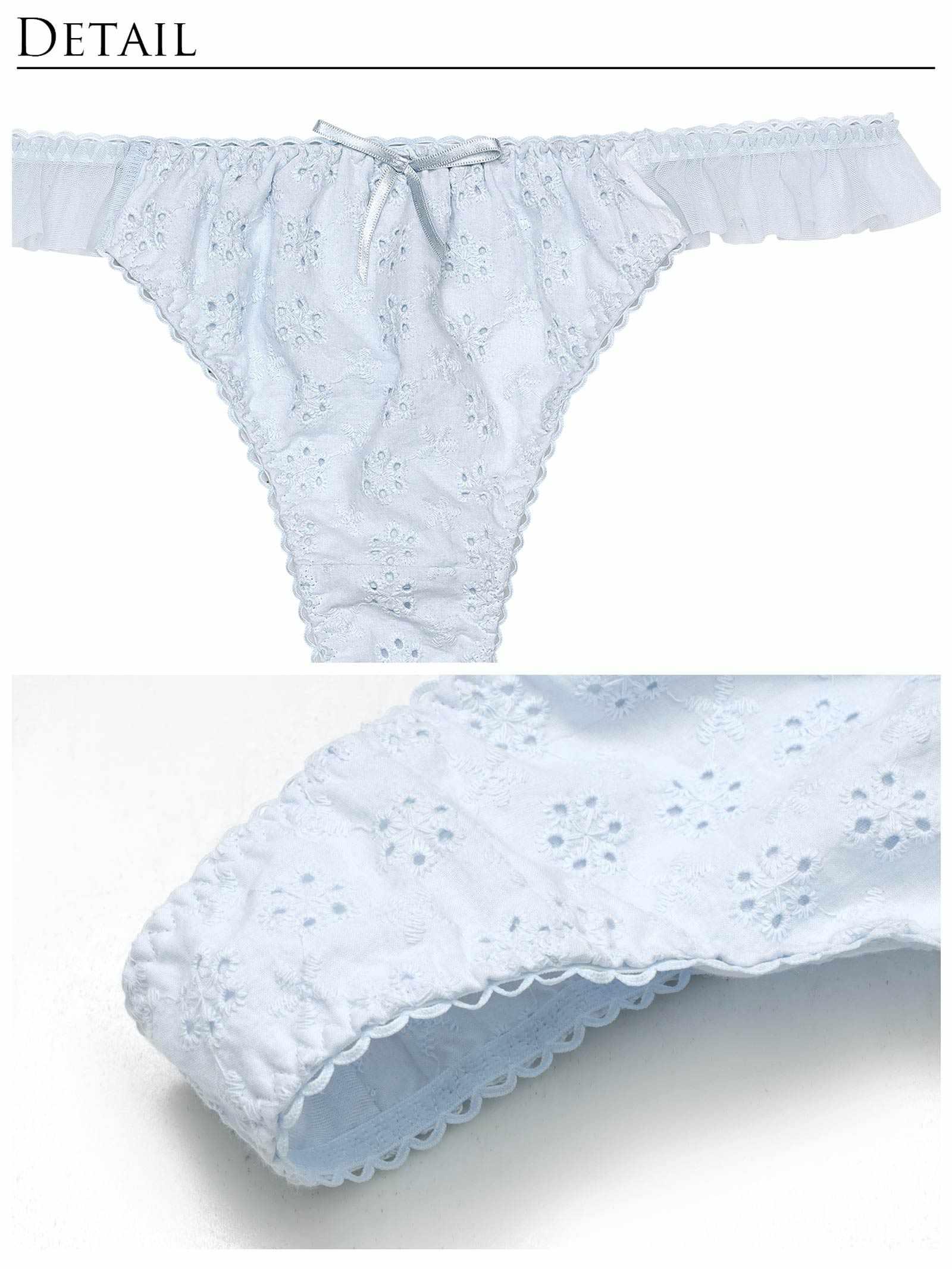 【ぴょな(PyunA.)プロデュース/Enfel】コットンレースエンジェル ブラジャー&Tバック