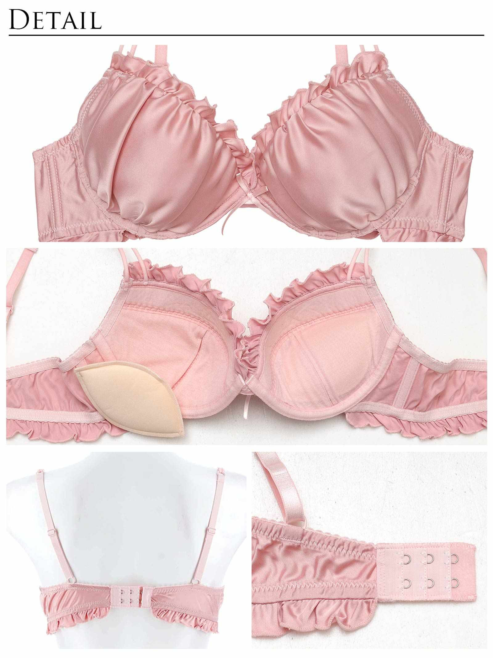 8/5新作!【ぴょな(PyunA.)プロデュース/Enfel】サテンフリルエンジェル ブラジャー&ショーツ