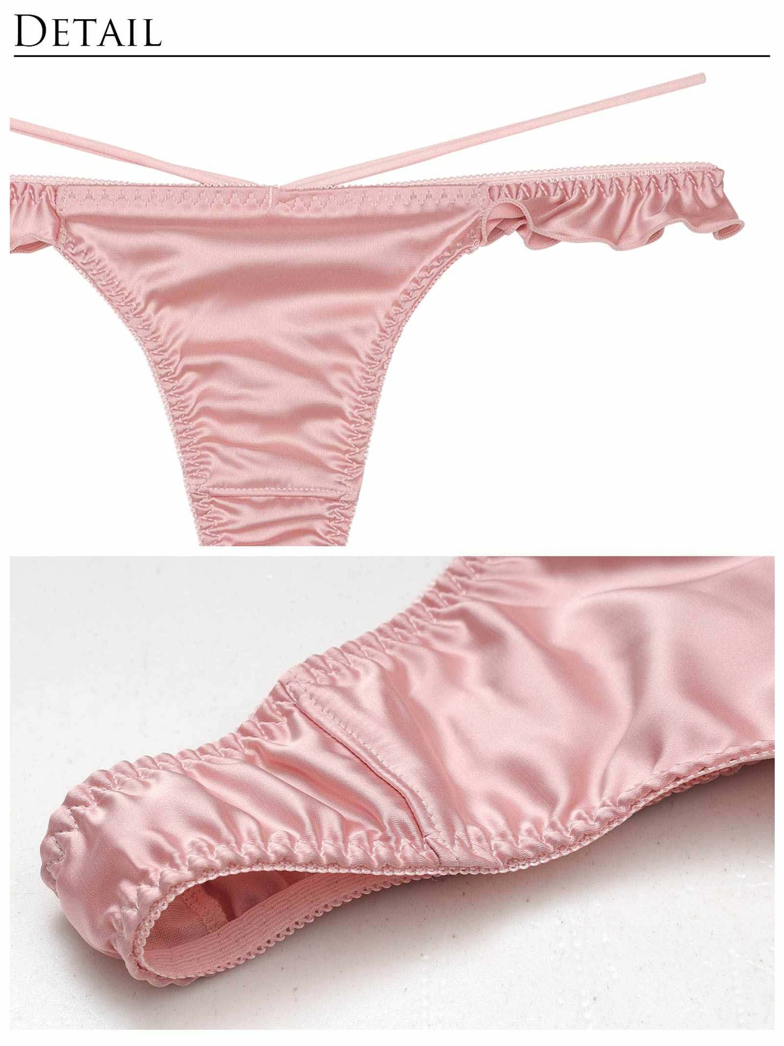 8/5新作!【ぴょな(PyunA.)プロデュース/Enfel】サテンフリルエンジェル ブラジャー&Tバック