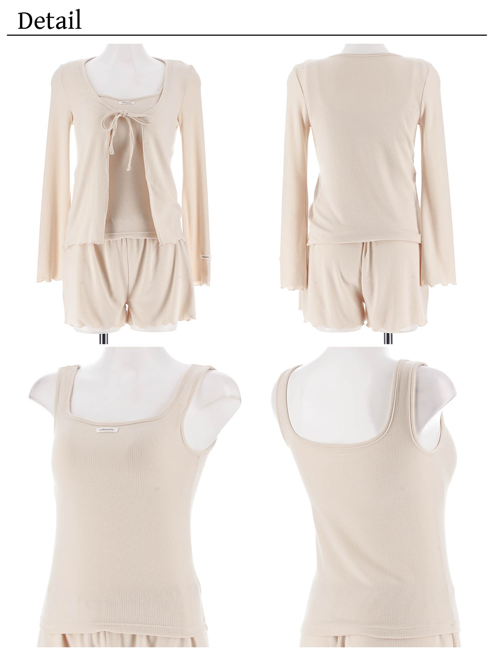 【YouTuber流那プロデュース/Lulumerry】ソフトリブワンマイル ルームウェア カーディガン&タンクトップ&ショートパンツセット / アイボリー