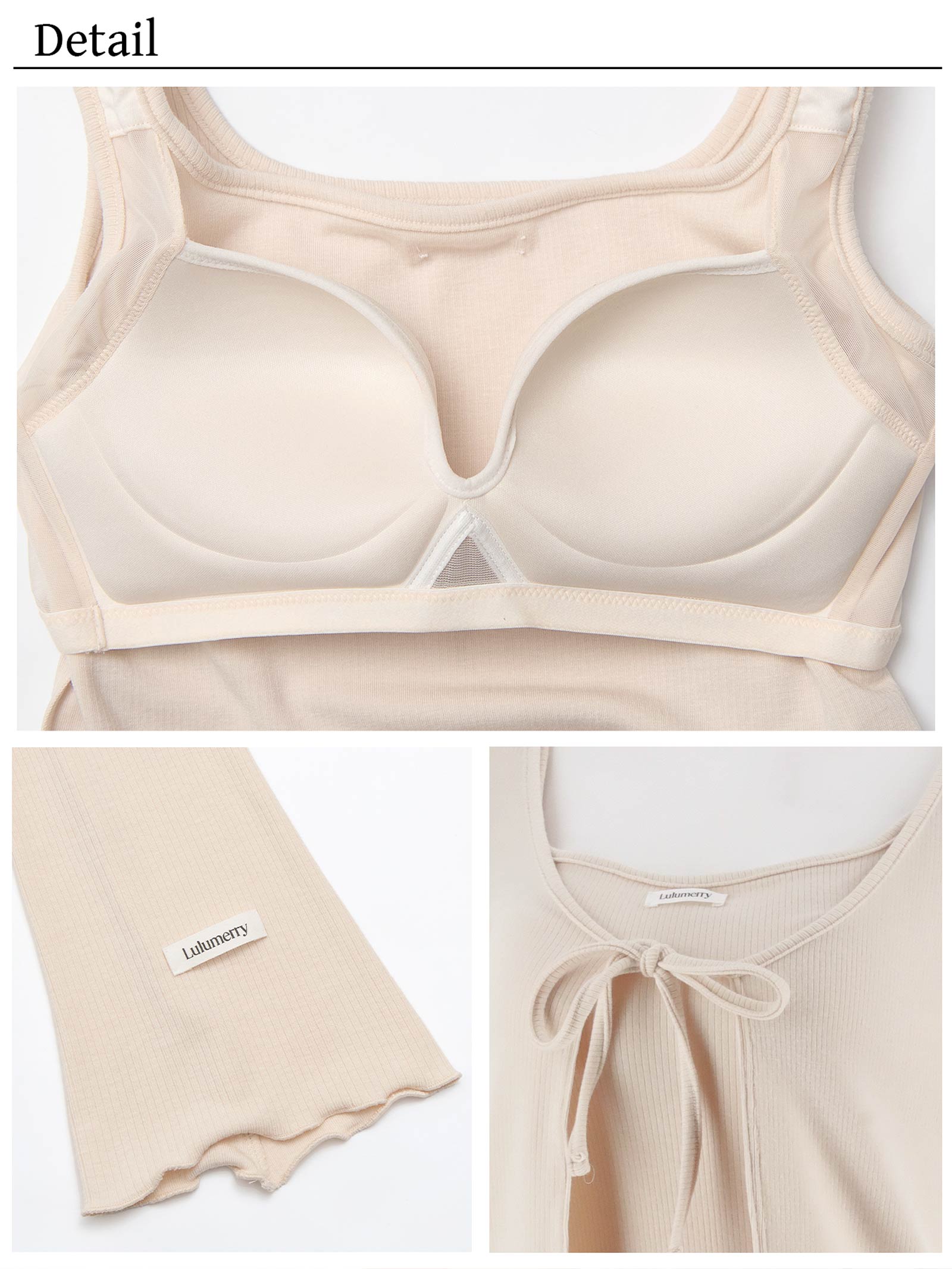 【YouTuber流那プロデュース/Lulumerry】ソフトリブワンマイル ルームウェア カーディガン&タンクトップ&ショートパンツセット / アイボリー