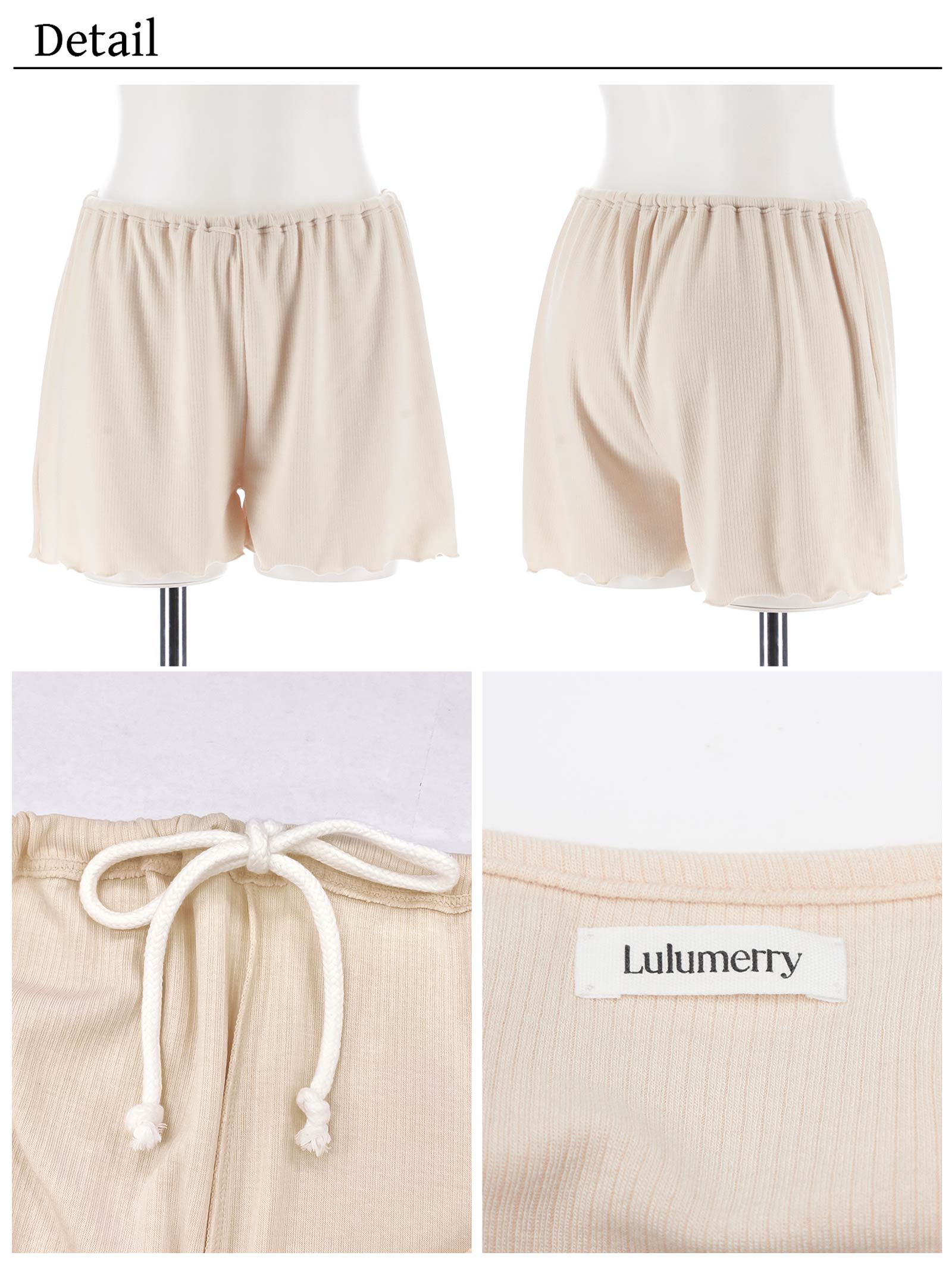 【YouTuber流那プロデュース/Lulumerry】ソフトリブワンマイル ルームウェア カーディガン&タンクトップ&ショートパンツセット / アイボリー