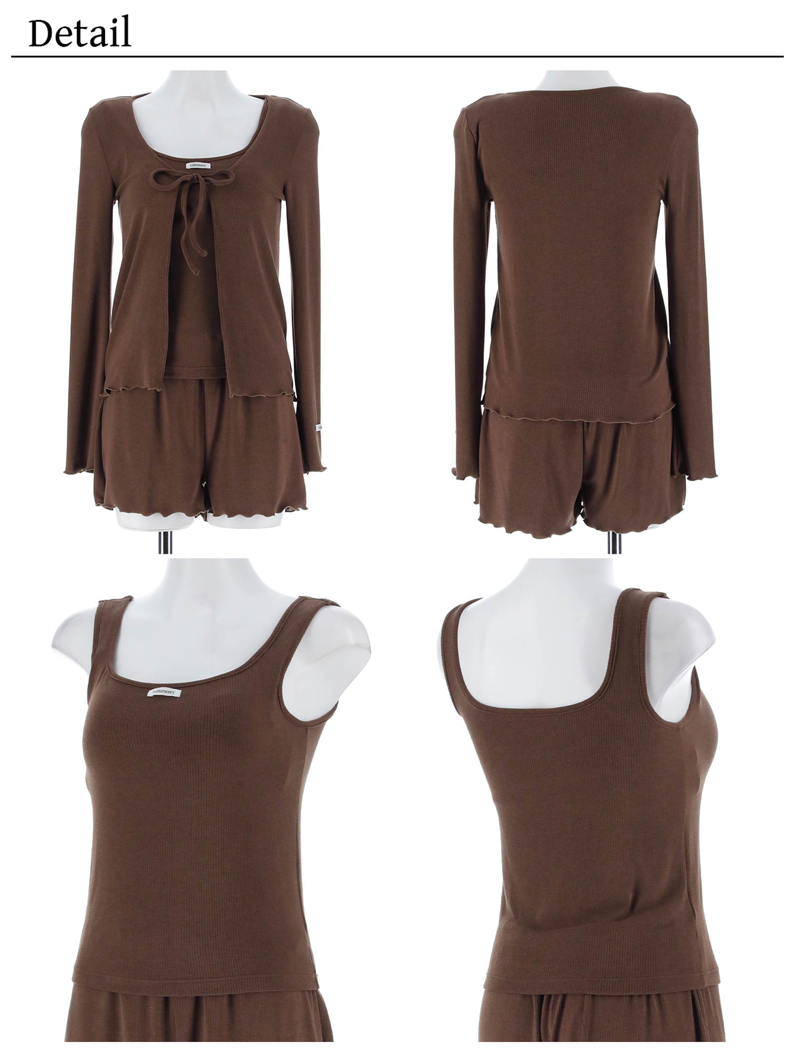 【YouTuber流那プロデュース/Lulumerry】ソフトリブワンマイル ルームウェア カーディガン&タンクトップ&ショートパンツセット / ブラウン