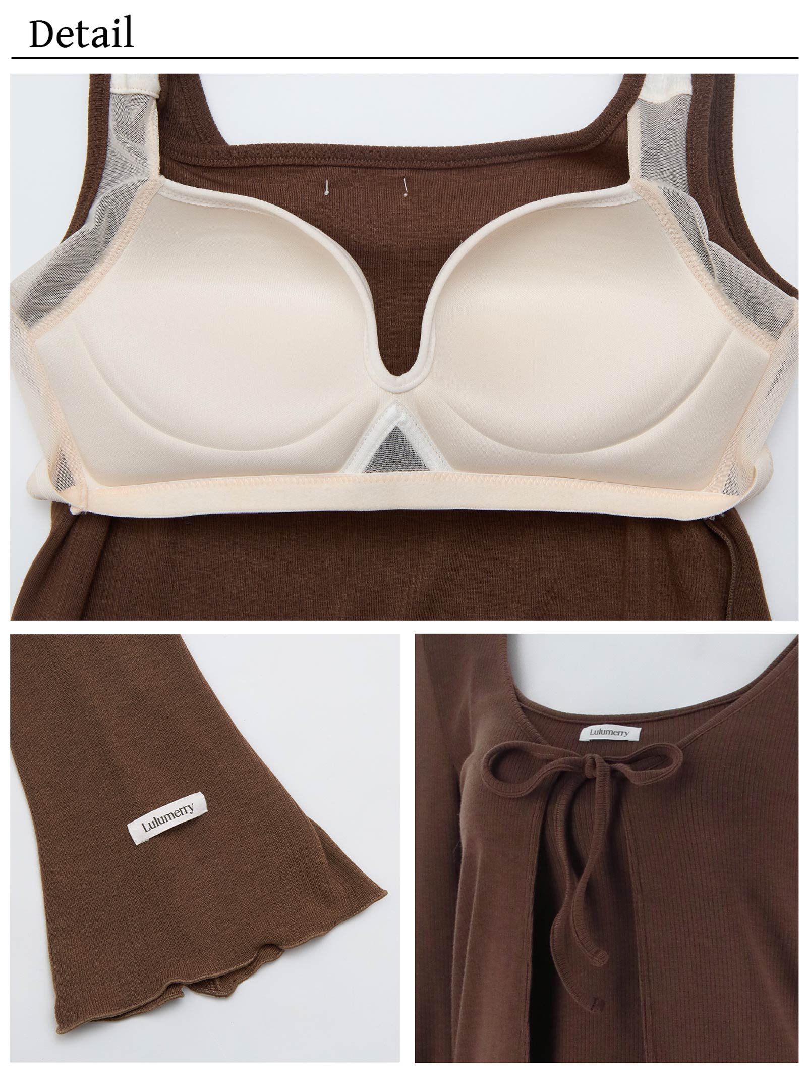 【YouTuber流那プロデュース/Lulumerry】ソフトリブワンマイル ルームウェア カーディガン&タンクトップ&ショートパンツセット / ブラウン