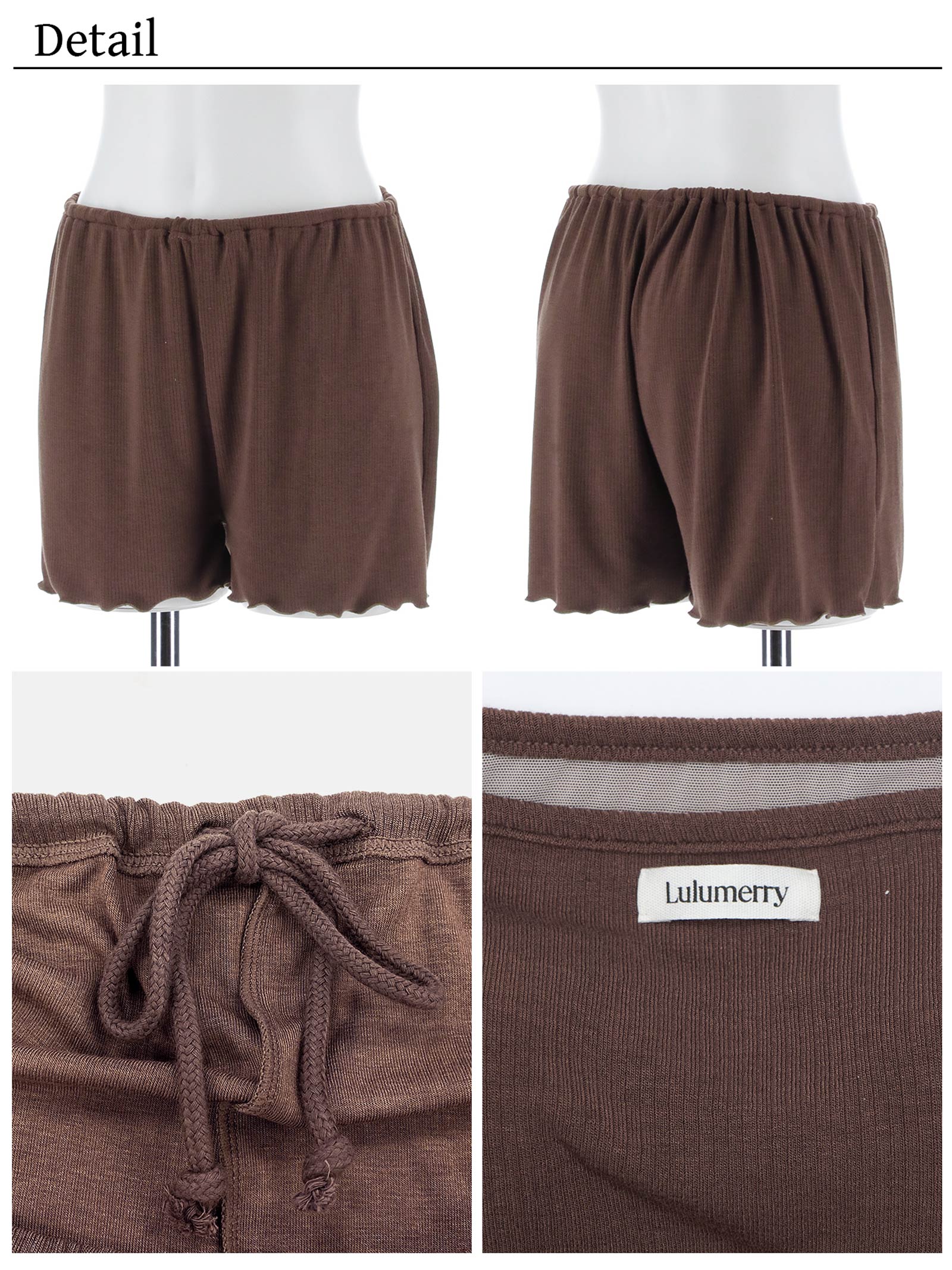 【YouTuber流那プロデュース/Lulumerry】ソフトリブワンマイル ルームウェア カーディガン&タンクトップ&ショートパンツセット / ブラウン