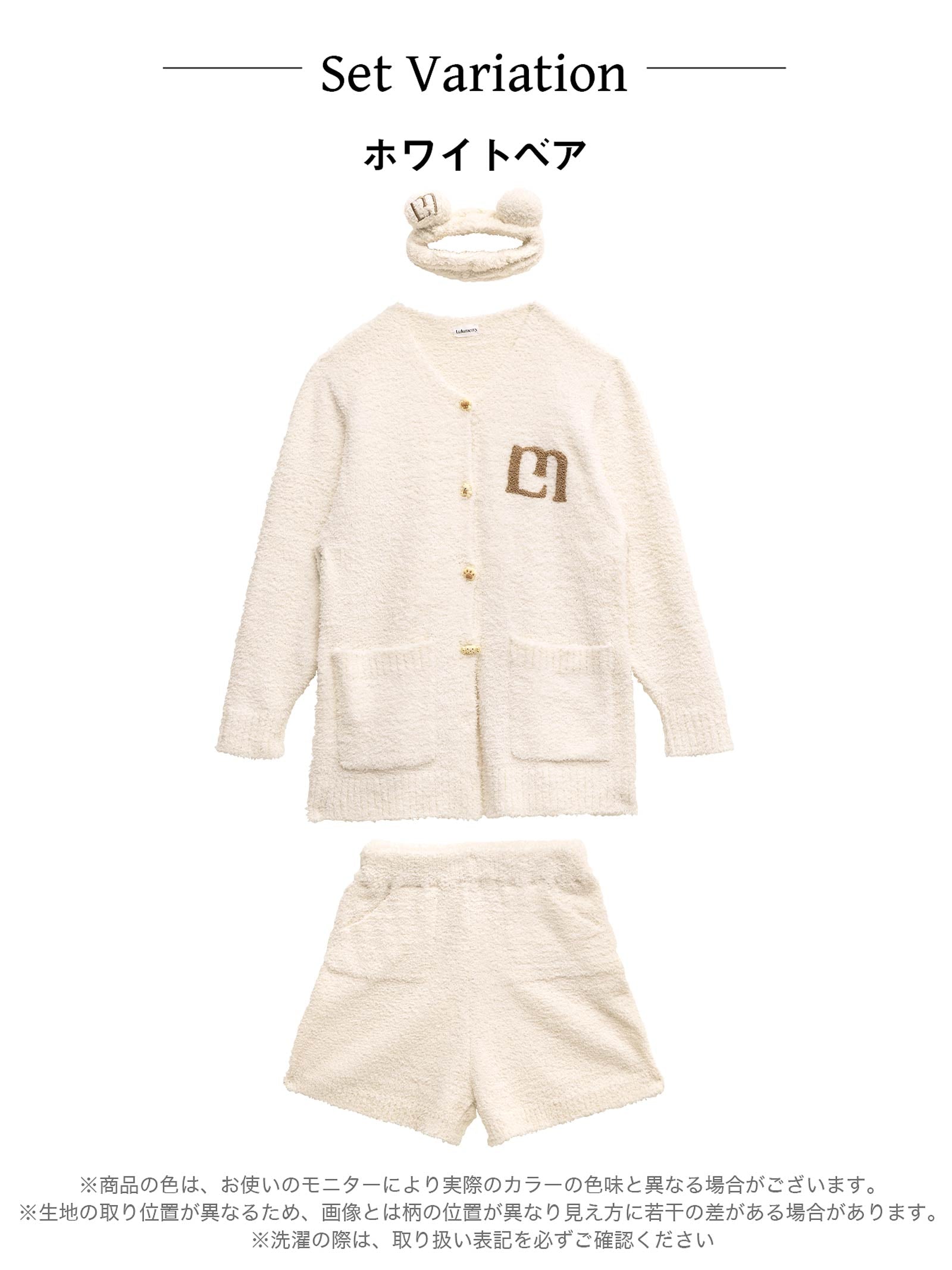 【YouTuber流那プロデュース/Lulumerry】クッキーベア ルームウェア レディーストップス&ショートパンツ&ヘアバンドセット / ホワイトベア(WHITE)