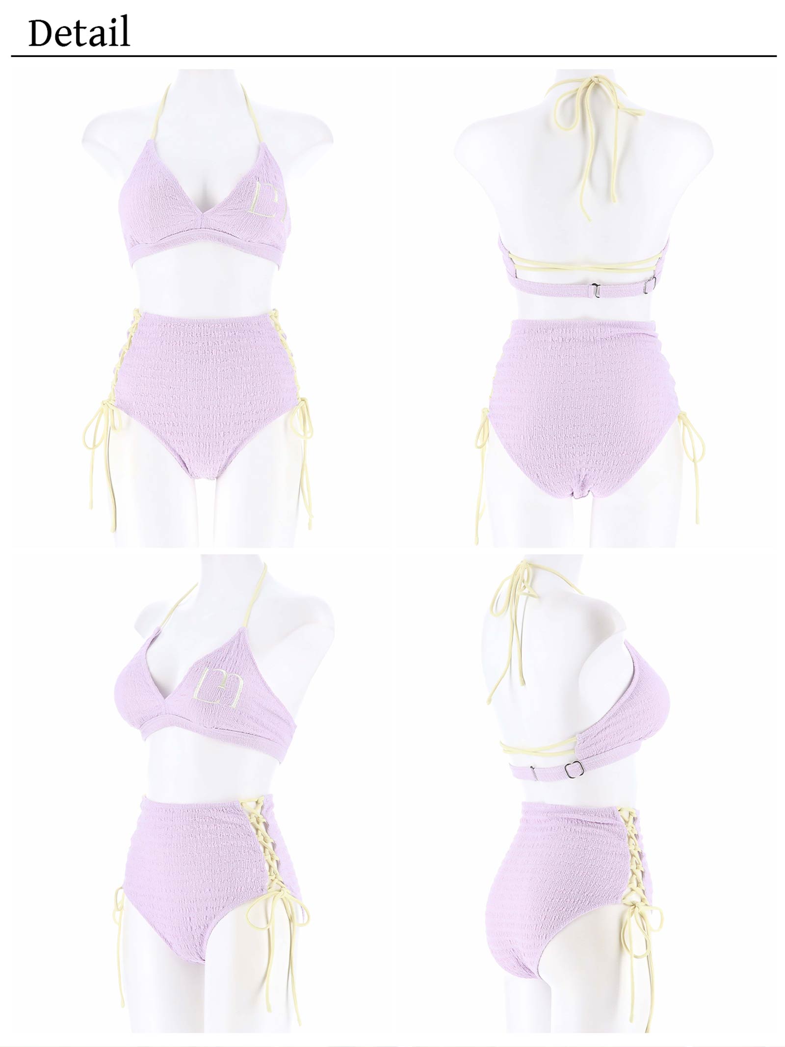 【YouTuber琉那プロデュース/Lulumerry】 モノグラムバイカラーホルタービキニ/水着/ラベンダー