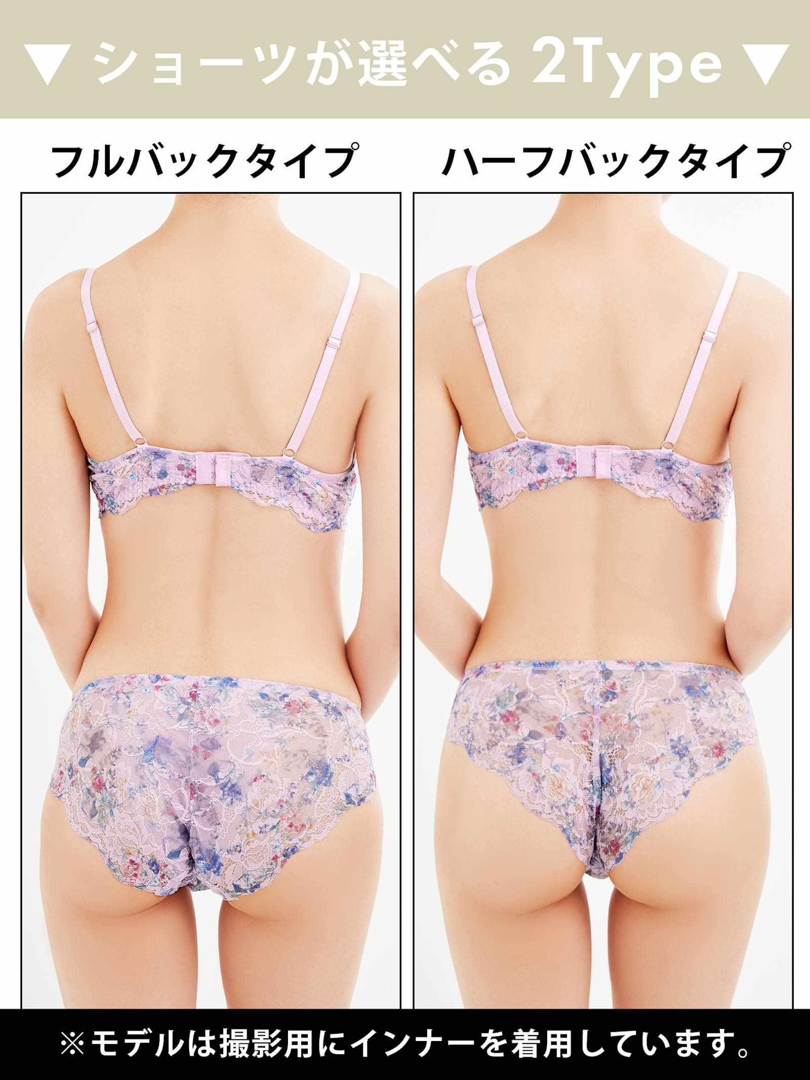 【YouTuber流那プロデュース/Lulumerry】マルチフラワー まんま”るな” ブラジャー&ショーツ / ラベンダー - 【公式】247Lingerie