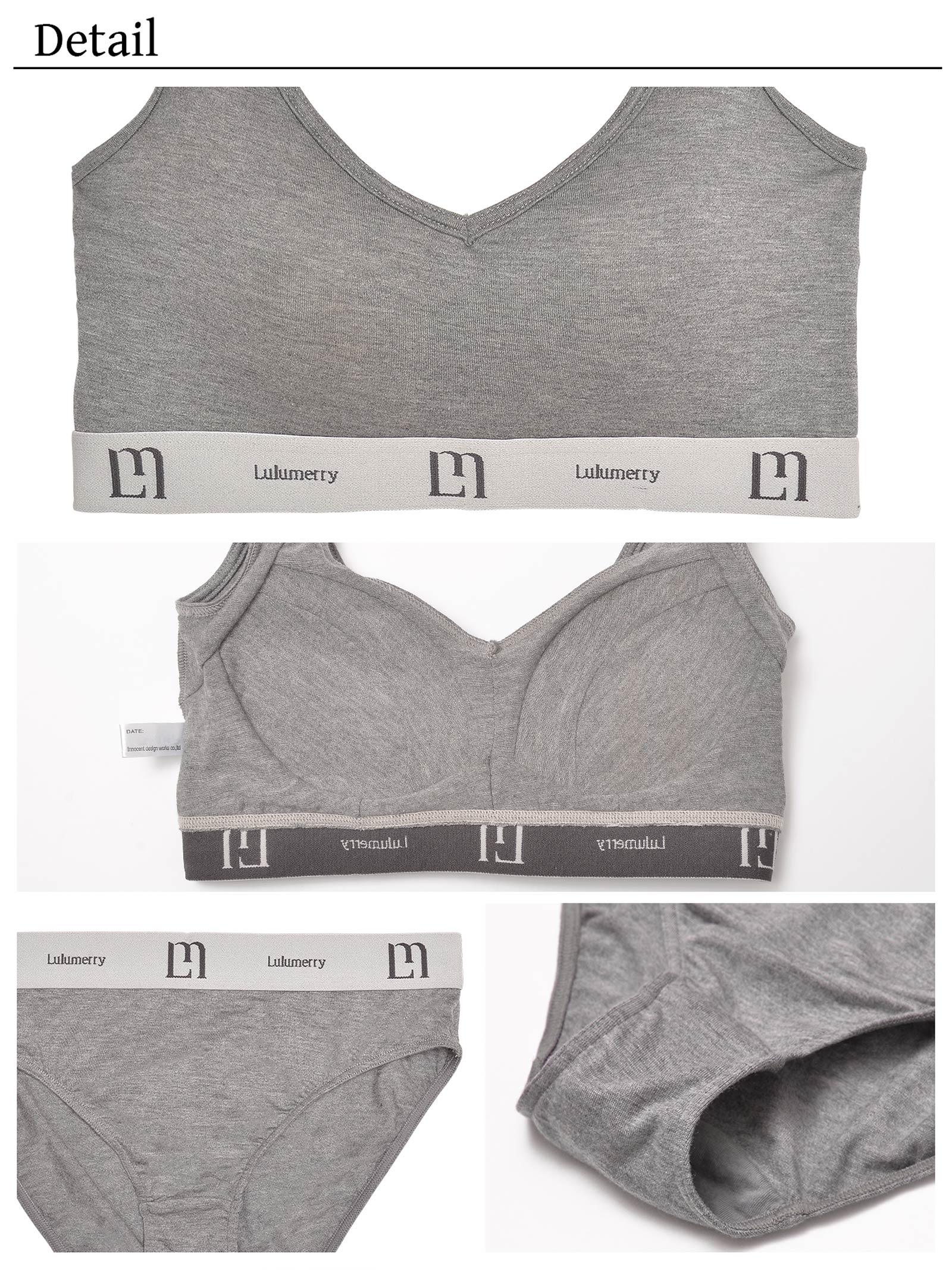 【YouTuber流那プロデュース/Lulumerry】モノグラムロゴ まんま”るな” ブラジャー&ショーツ / グレー - 【公式】247Lingerie
