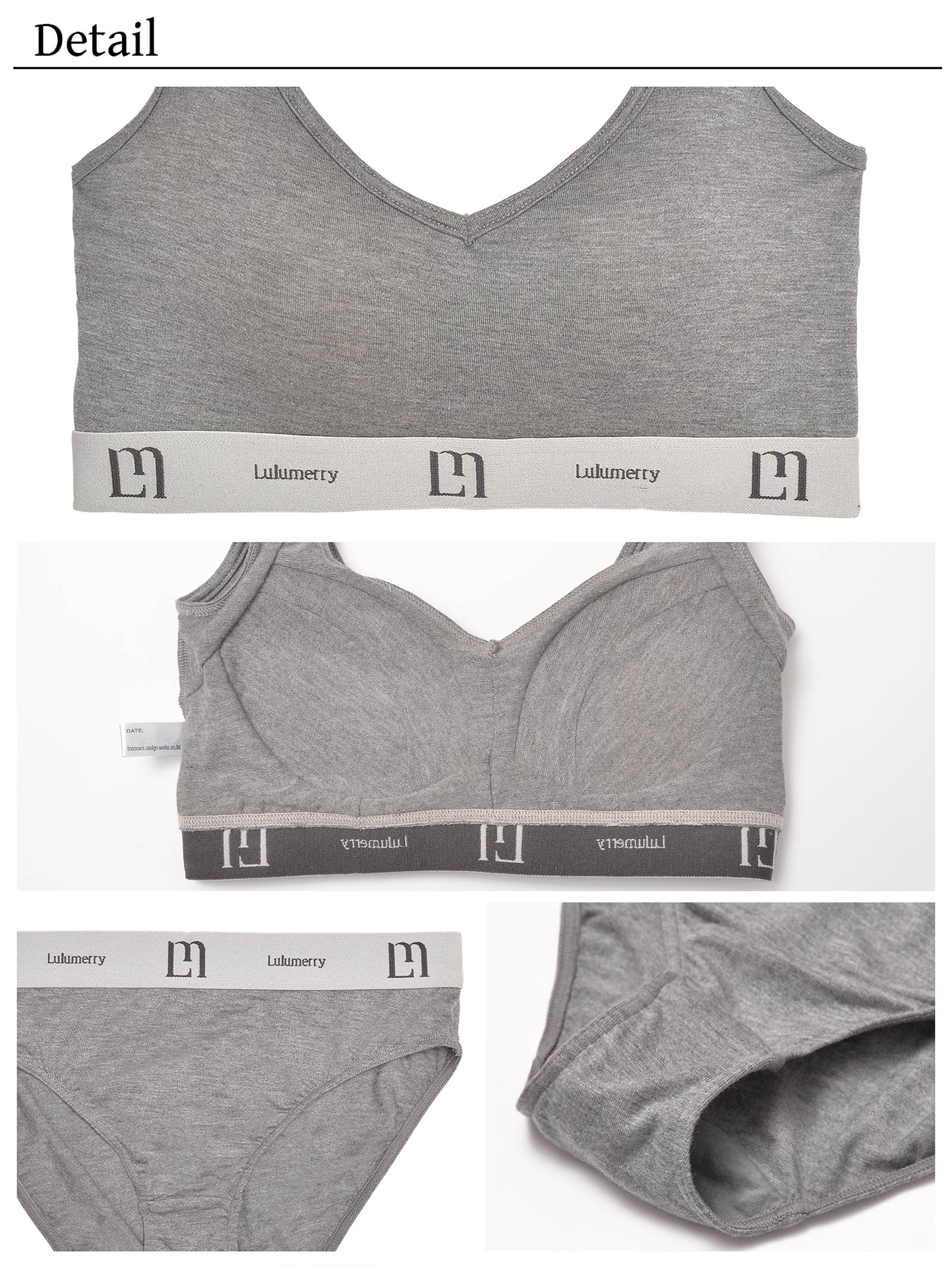 【YouTuber流那プロデュース/Lulumerry】モノグラムロゴ まんま”るな” ブラジャー&ショーツ / グレー