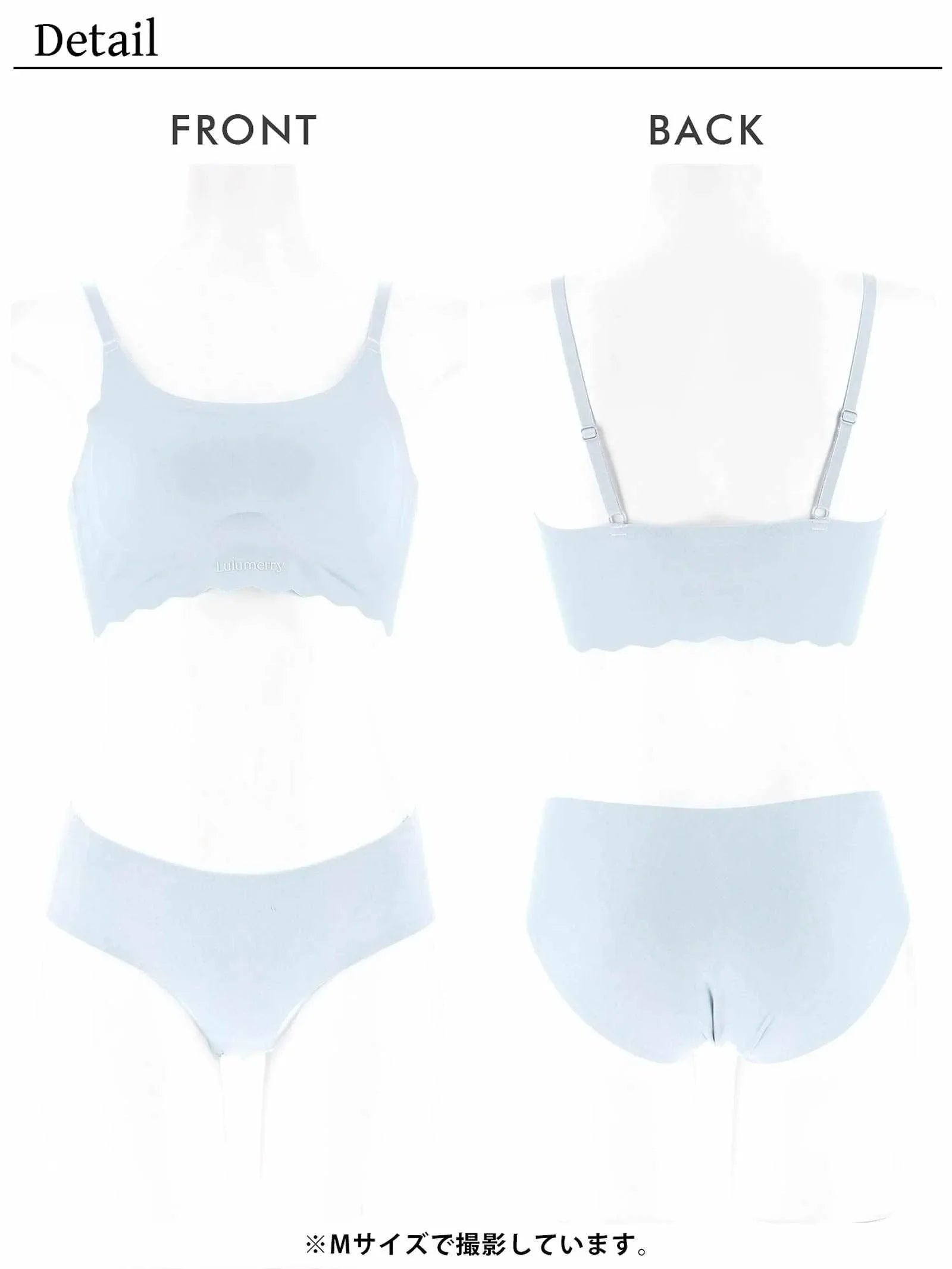 【YouTuber流那プロデュース/Lulumerry】ストレスフリー まんま”るな” ブラジャー&ショーツ / サックスブルー - 【公式】247Lingerie