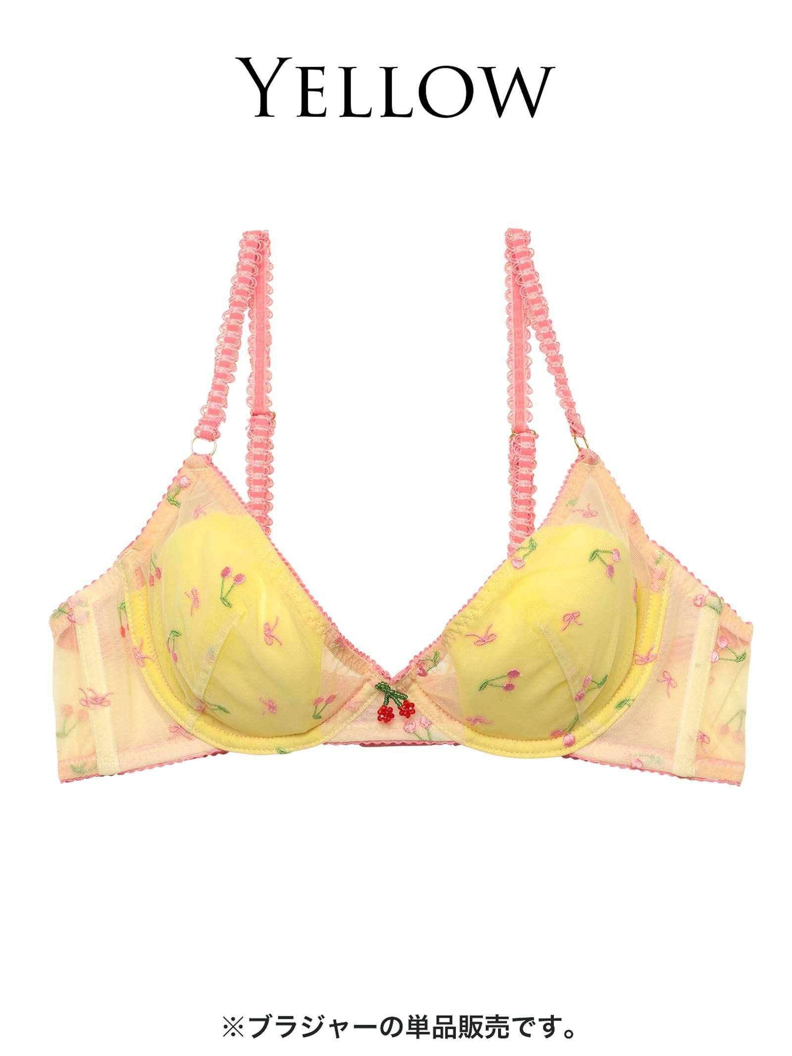 【Alisa Uenoプロデュース/awgu】CHERRY Series ブラジャー