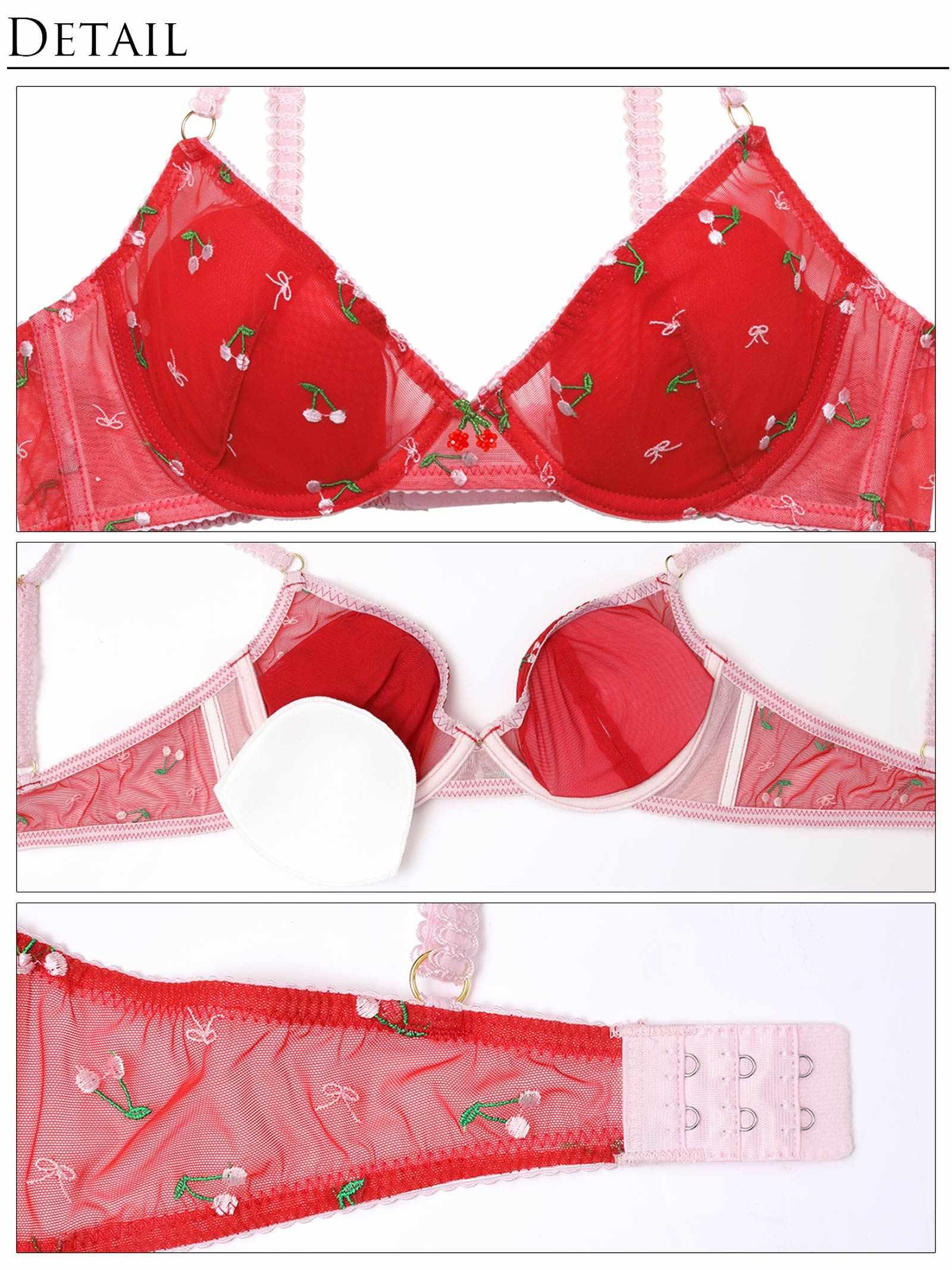 【Alisa Uenoプロデュース/awgu】CHERRY Series ブラジャー - 【公式】247Lingerie