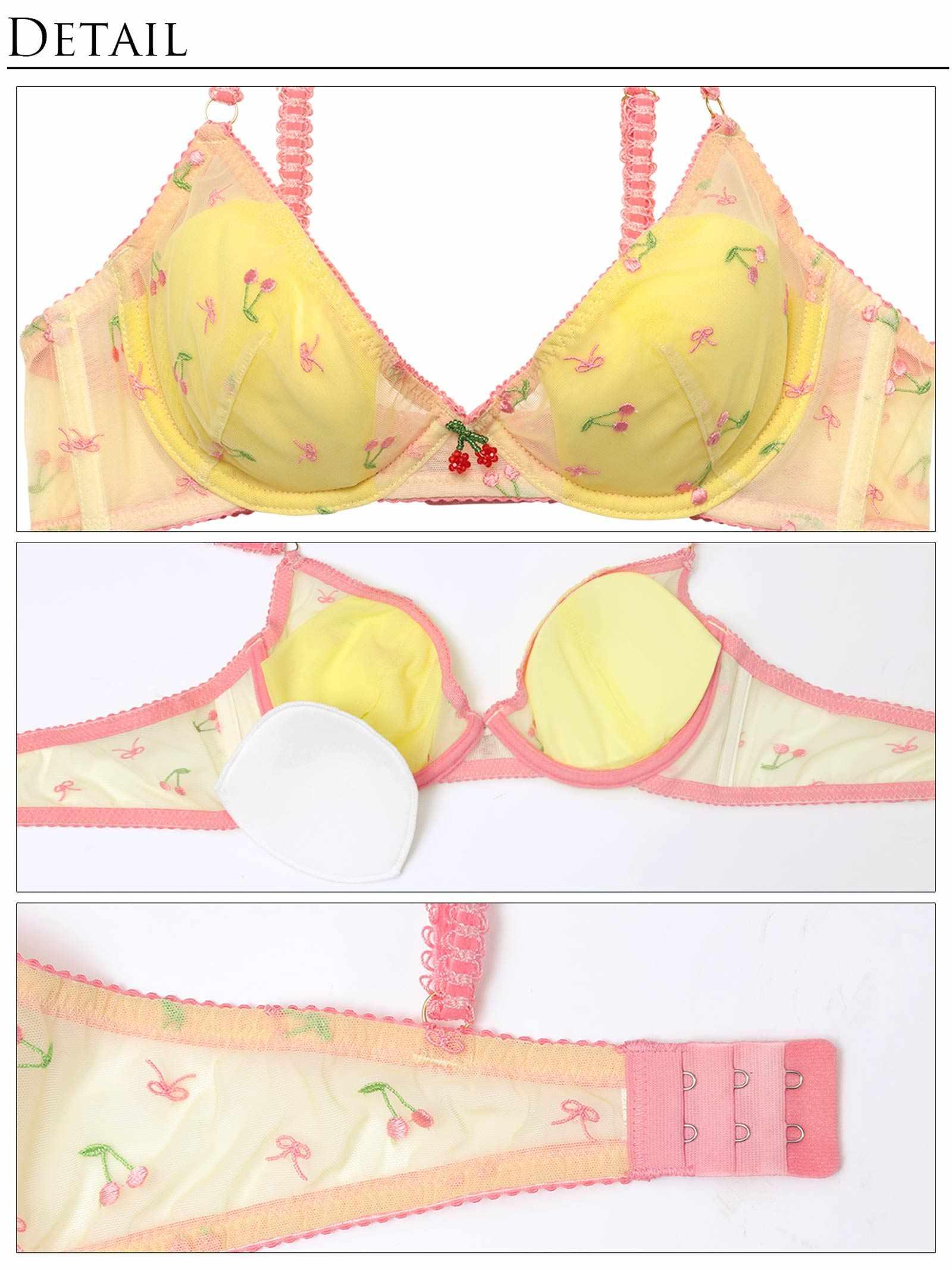 【Alisa Uenoプロデュース/awgu】CHERRY Series ブラジャー - 【公式】247Lingerie