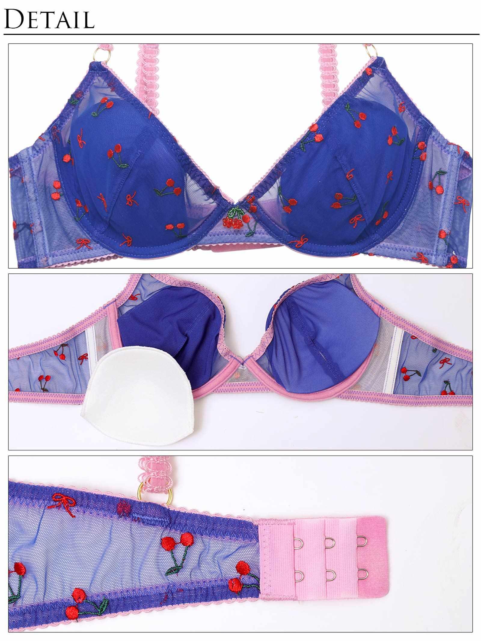 【Alisa Uenoプロデュース/awgu】CHERRY Series ブラジャー - 【公式】247Lingerie