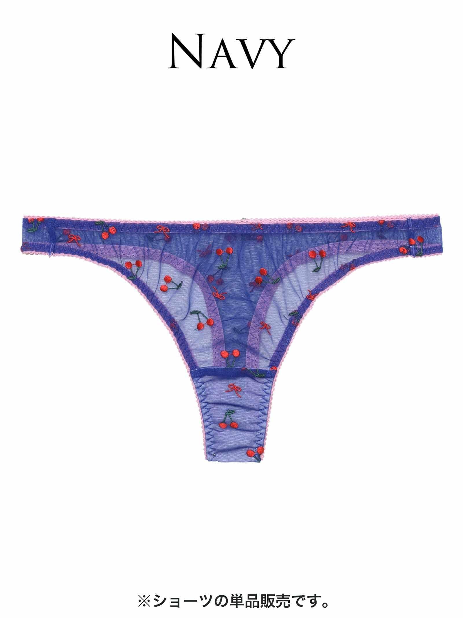 【Alisa Uenoプロデュース/awgu】CHERRY Series Tショーツ - 【公式】247Lingerie