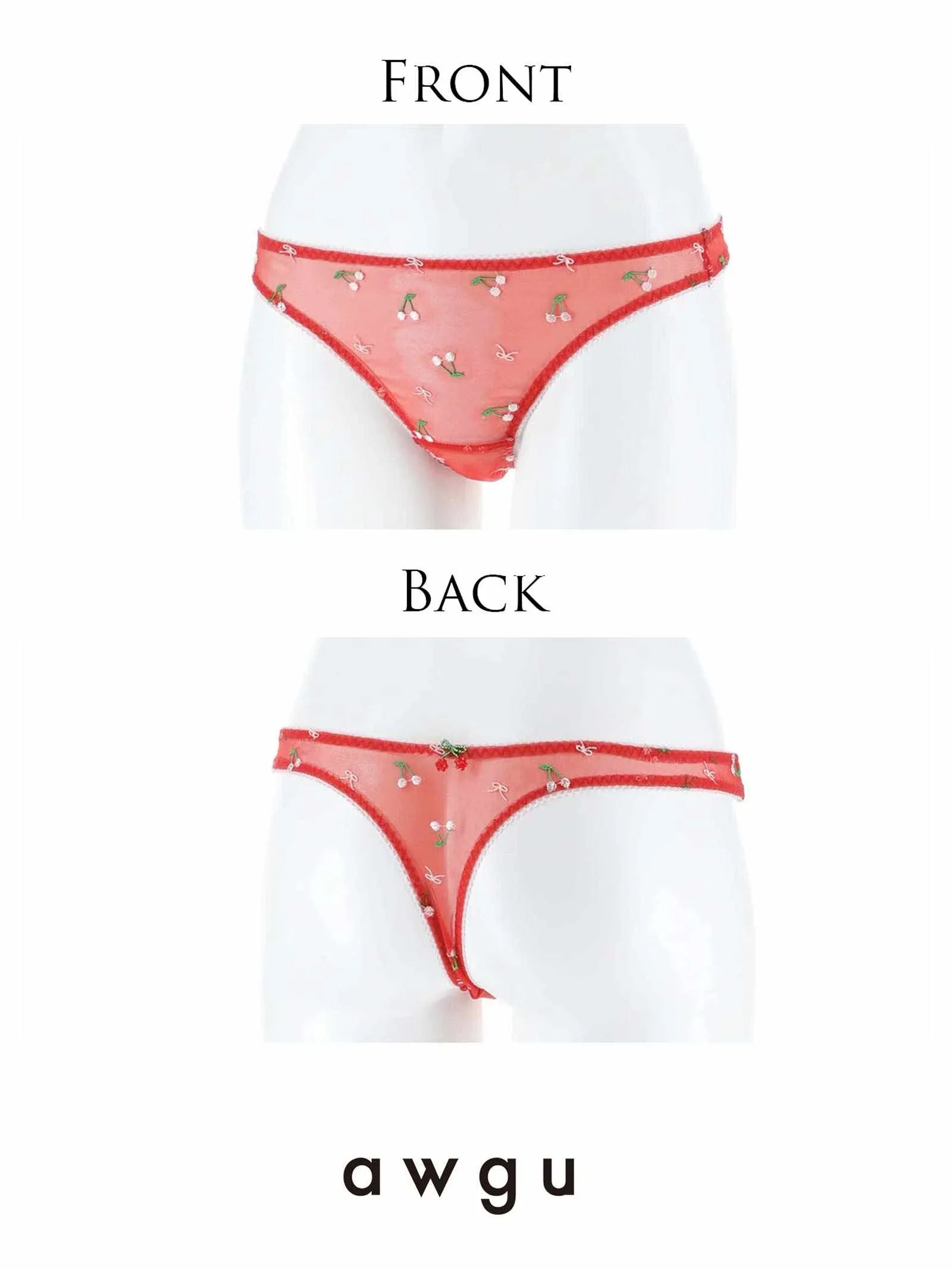 【Alisa Uenoプロデュース/awgu】CHERRY Series Tショーツ - 【公式】247Lingerie