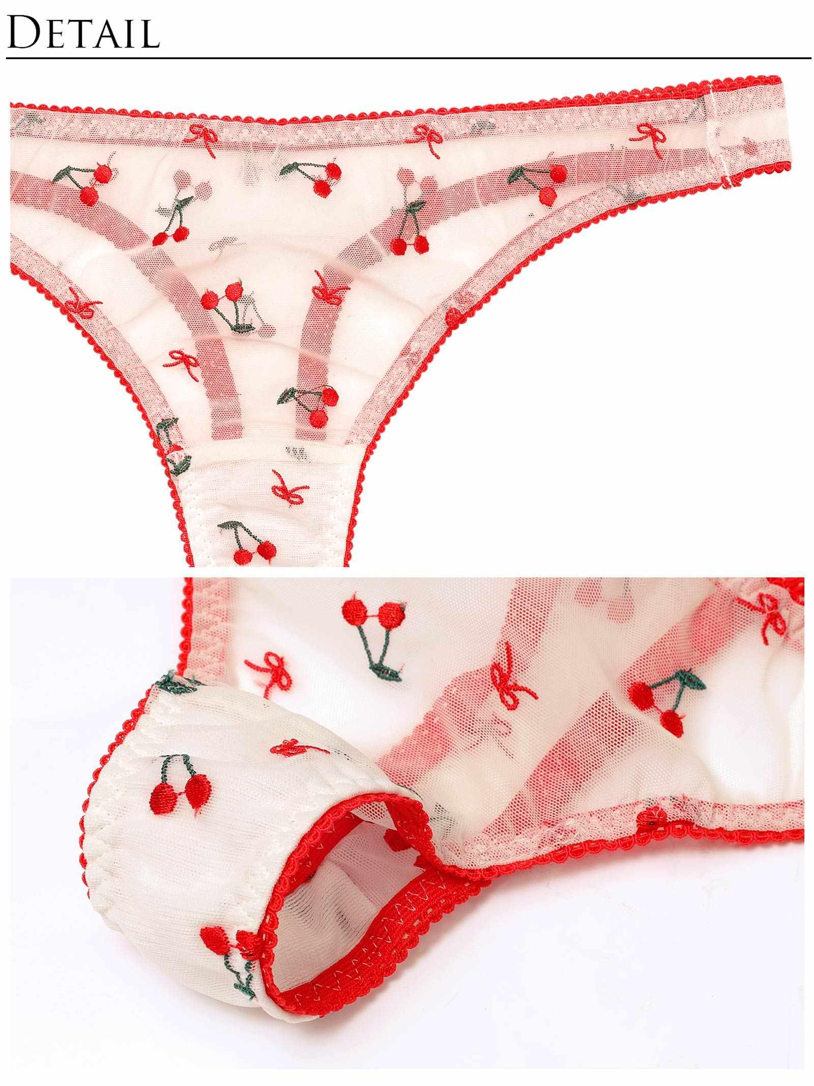 【Alisa Uenoプロデュース/awgu】CHERRY Series Tショーツ - 【公式】247Lingerie