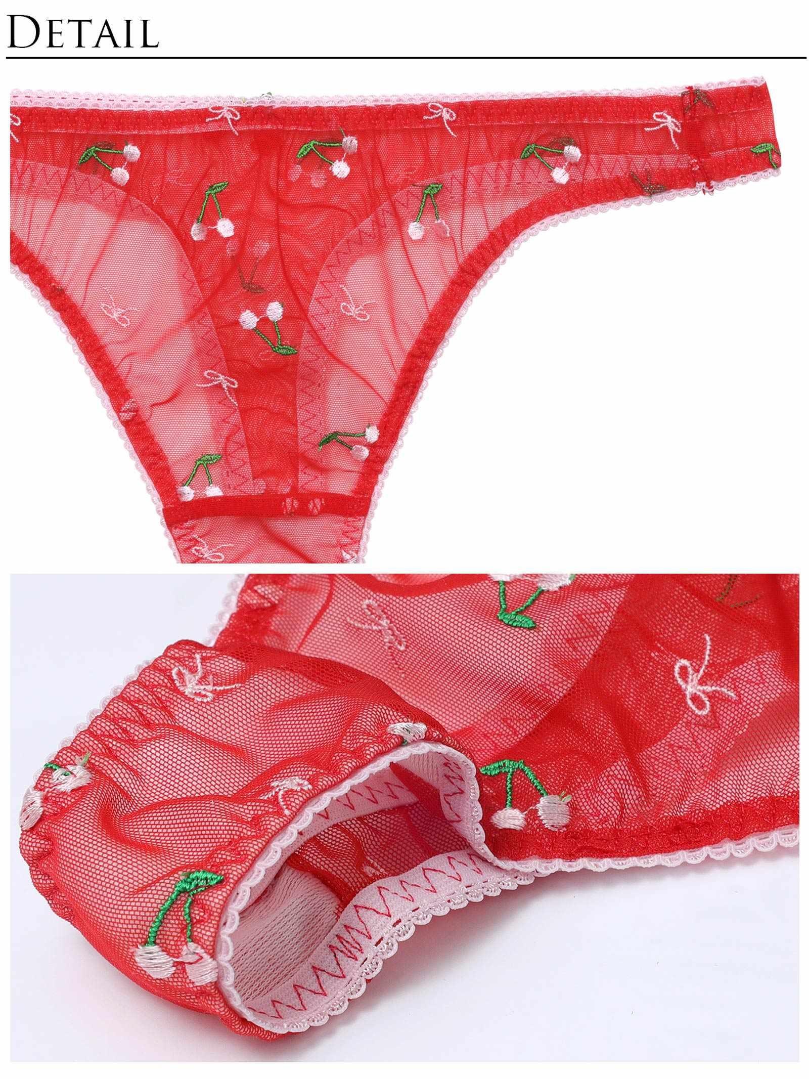 【Alisa Uenoプロデュース/awgu】CHERRY Series Tショーツ - 【公式】247Lingerie