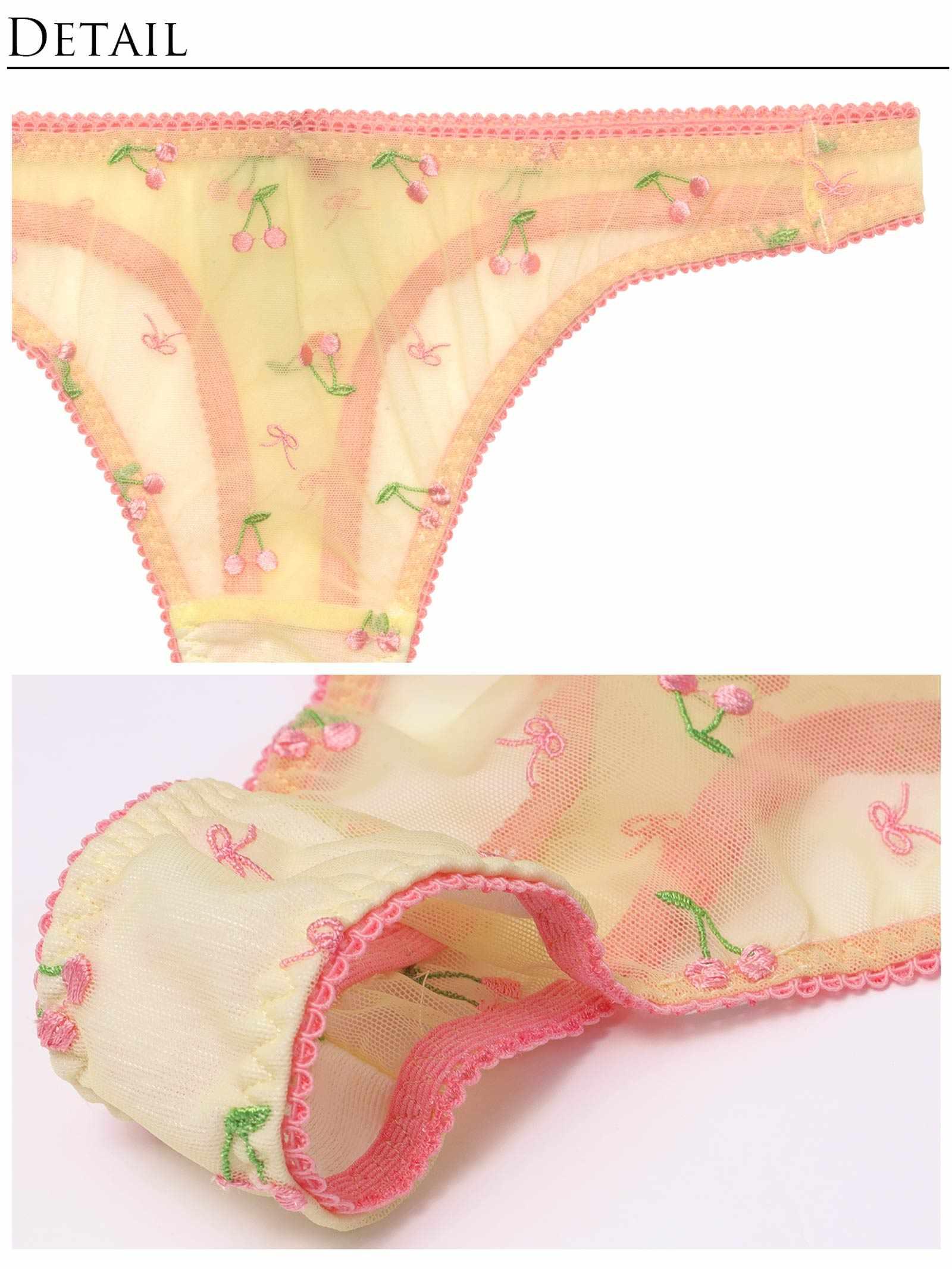 【Alisa Uenoプロデュース/awgu】CHERRY Series Tショーツ - 【公式】247Lingerie