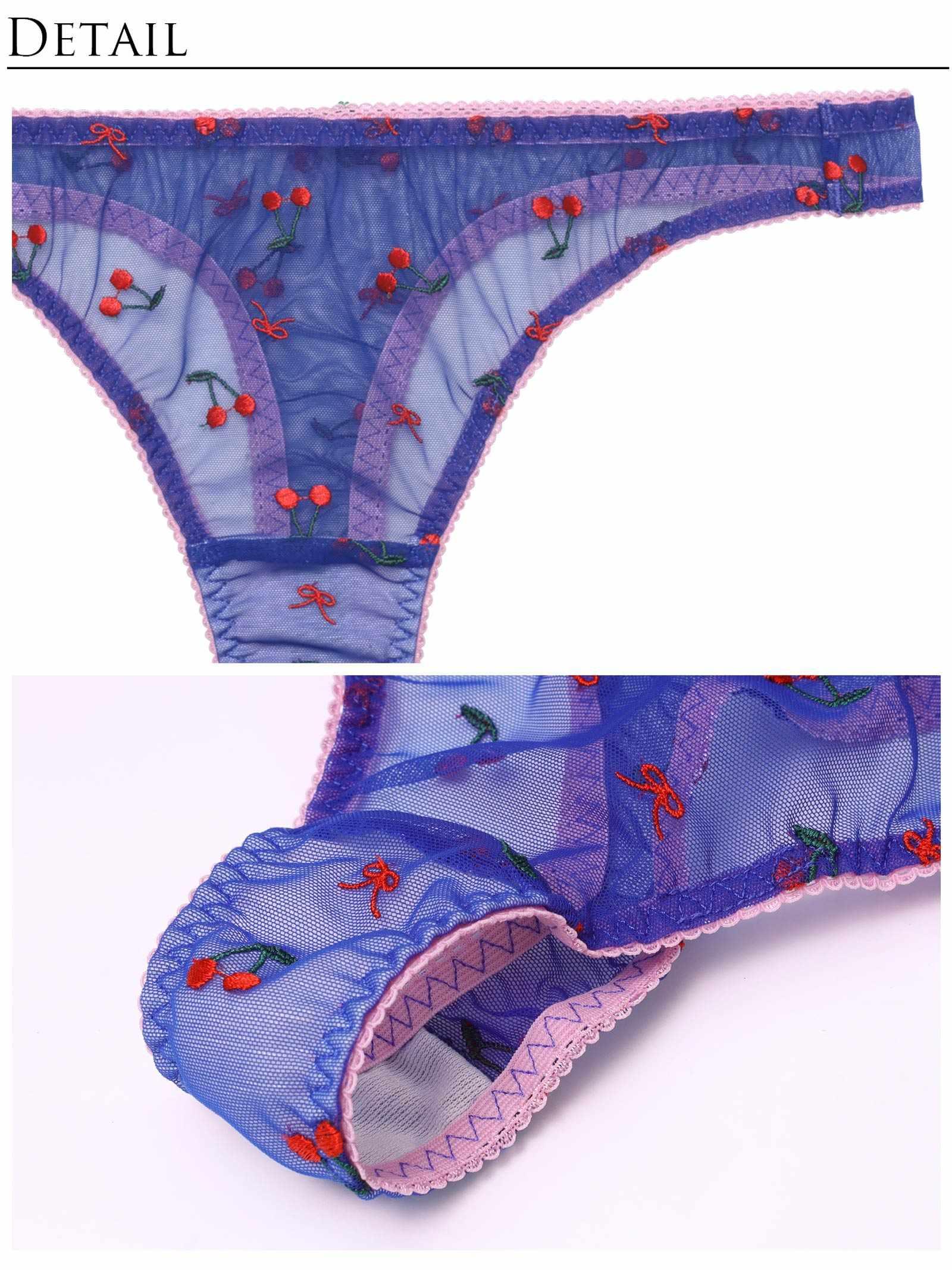 【Alisa Uenoプロデュース/awgu】CHERRY Series Tショーツ - 【公式】247Lingerie