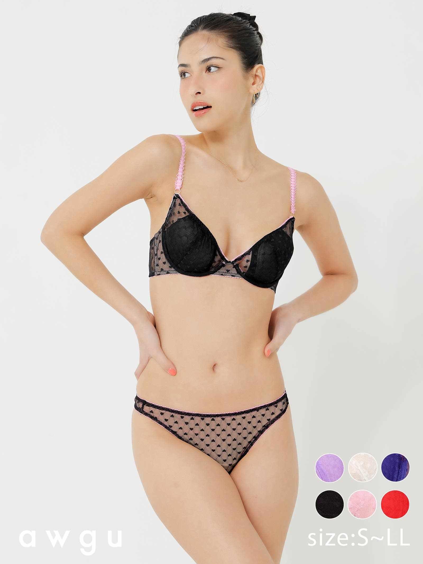 【Alisa Uenoプロデュース/awgu】HEART Series ブラジャー - 【公式】247Lingerie