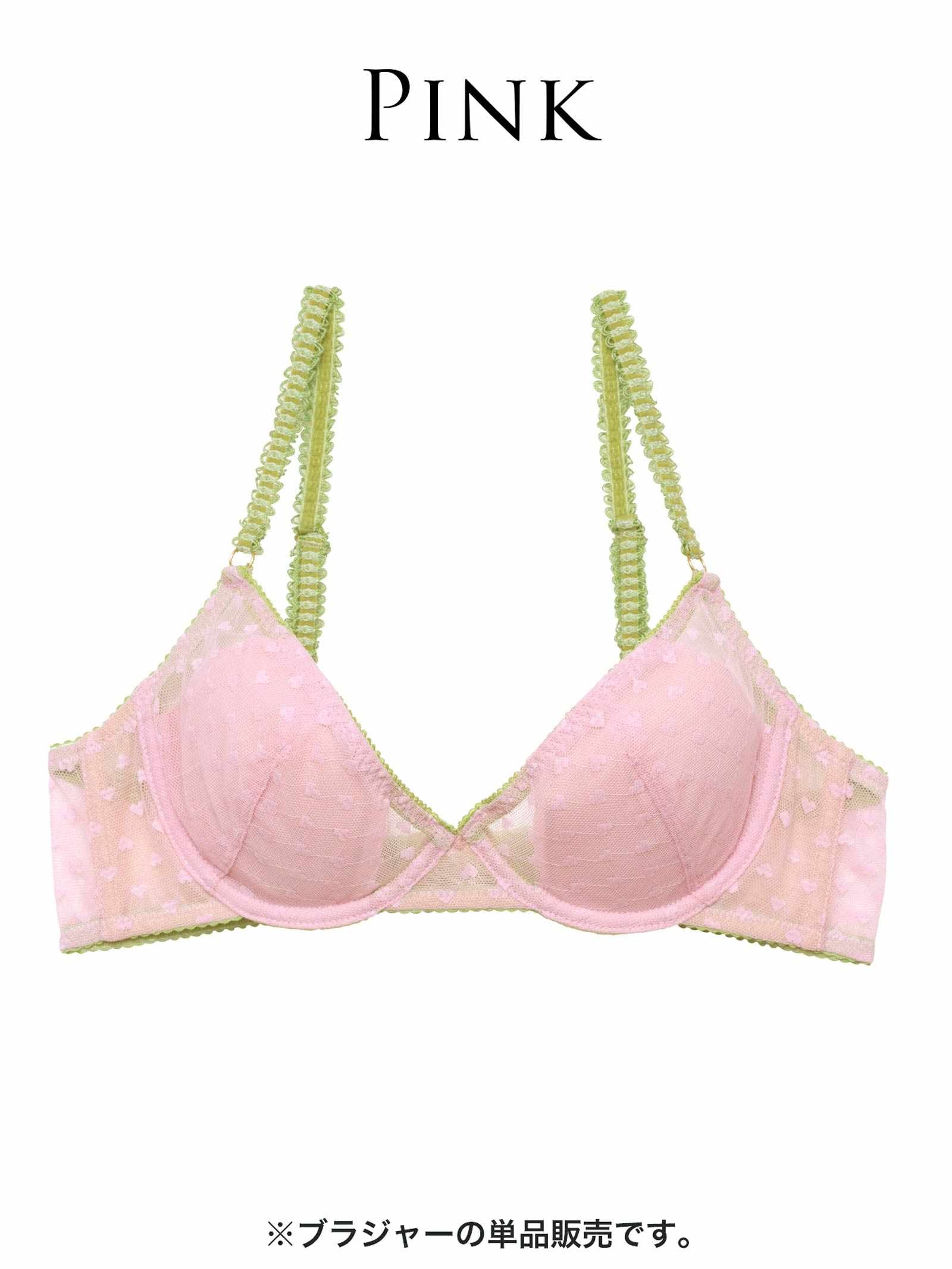 【Alisa Uenoプロデュース/awgu】HEART Series ブラジャー