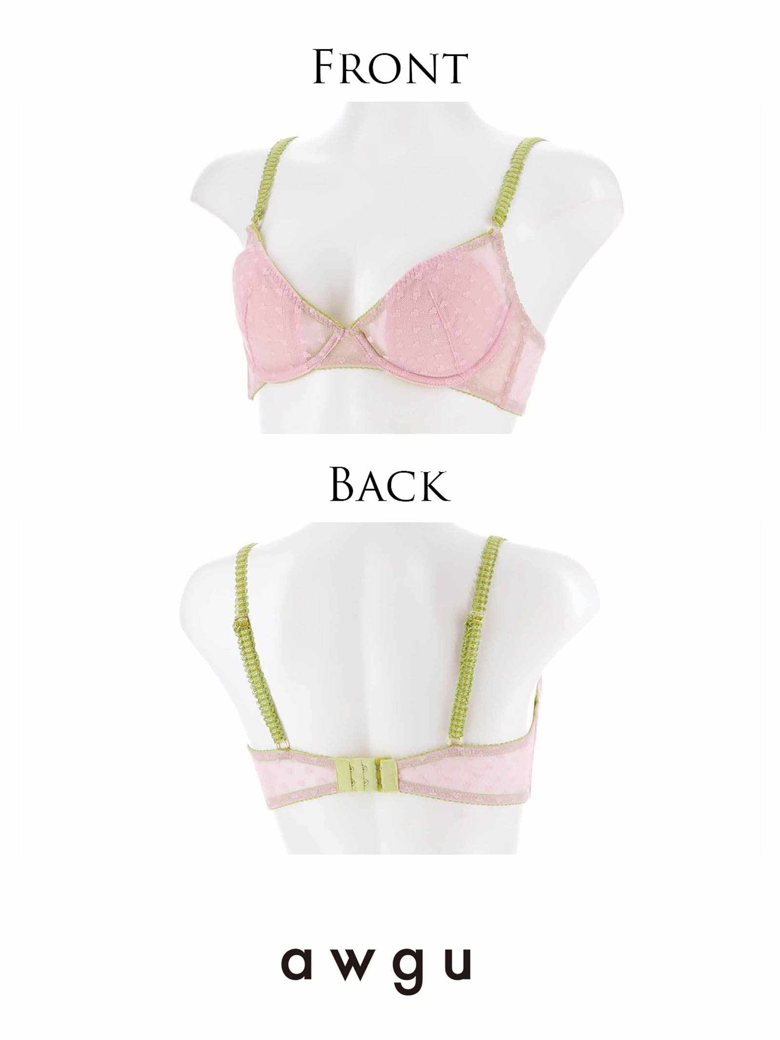 【Alisa Uenoプロデュース/awgu】HEART Series ブラジャー