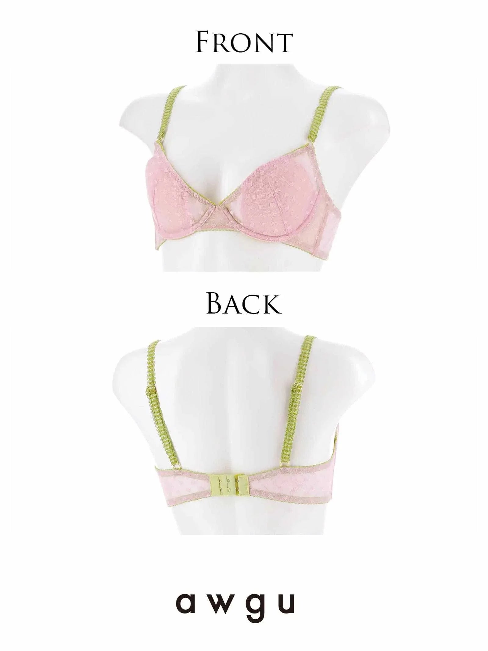 【Alisa Uenoプロデュース/awgu】HEART Series ブラジャー - 【公式】247Lingerie