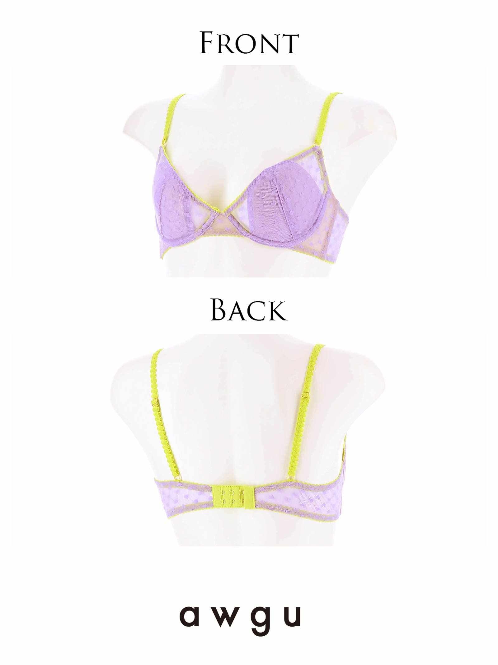 【Alisa Uenoプロデュース/awgu】HEART Series ブラジャー