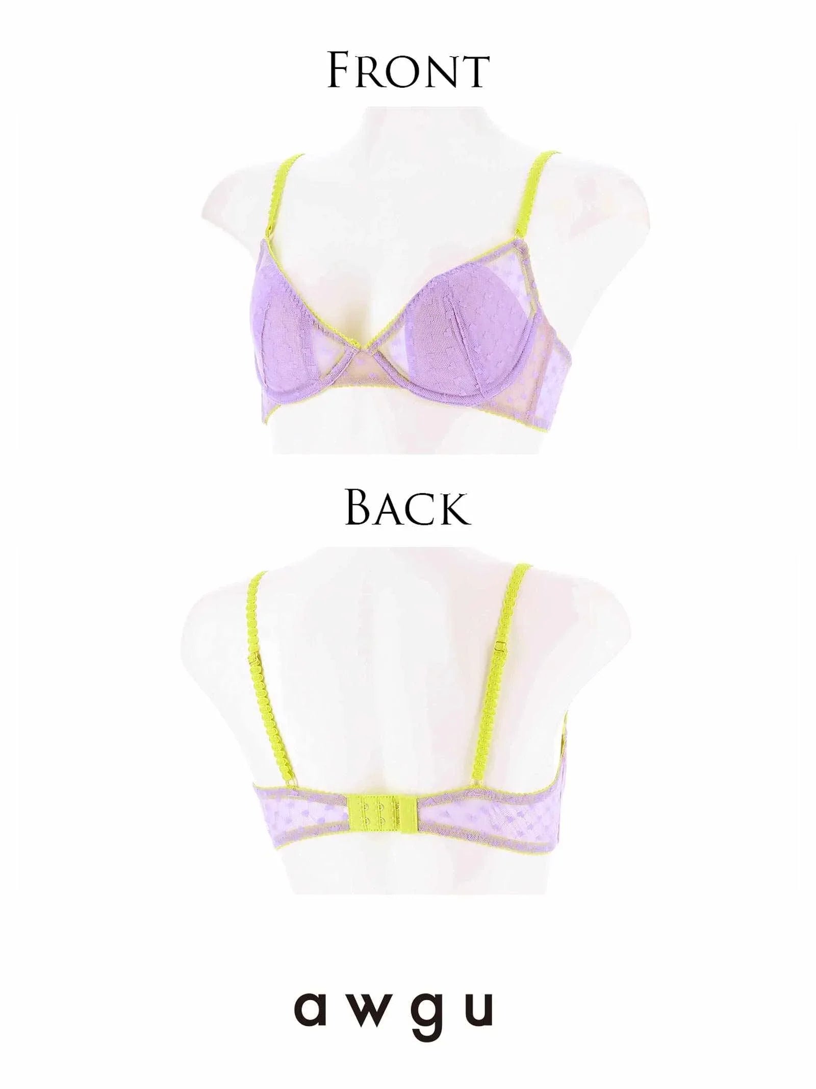 【Alisa Uenoプロデュース/awgu】HEART Series ブラジャー - 【公式】247Lingerie