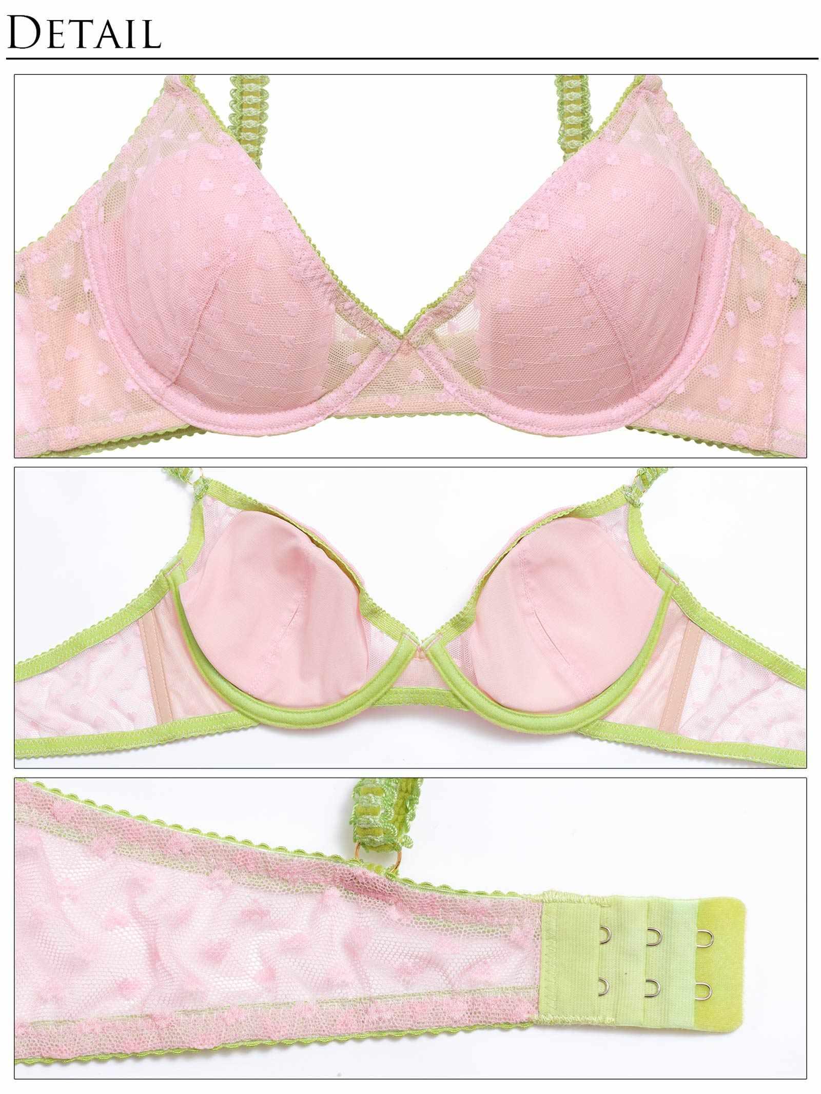 【Alisa Uenoプロデュース/awgu】HEART Series ブラジャー - 【公式】247Lingerie