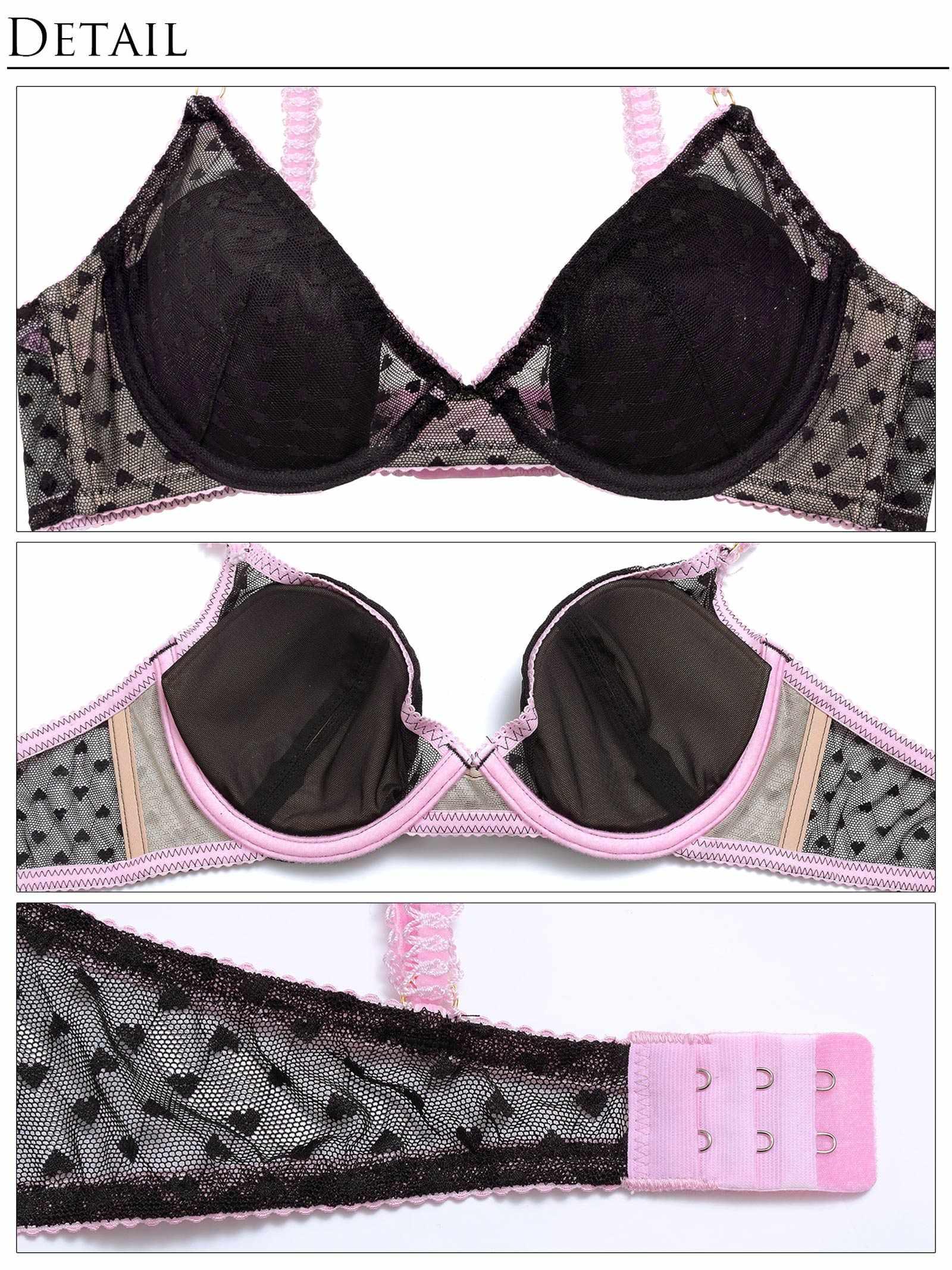 【Alisa Uenoプロデュース/awgu】HEART Series ブラジャー - 【公式】247Lingerie