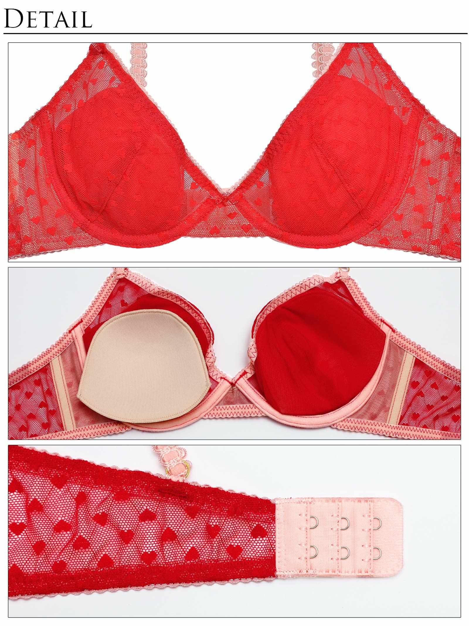 【Alisa Uenoプロデュース/awgu】HEART Series ブラジャー - 【公式】247Lingerie