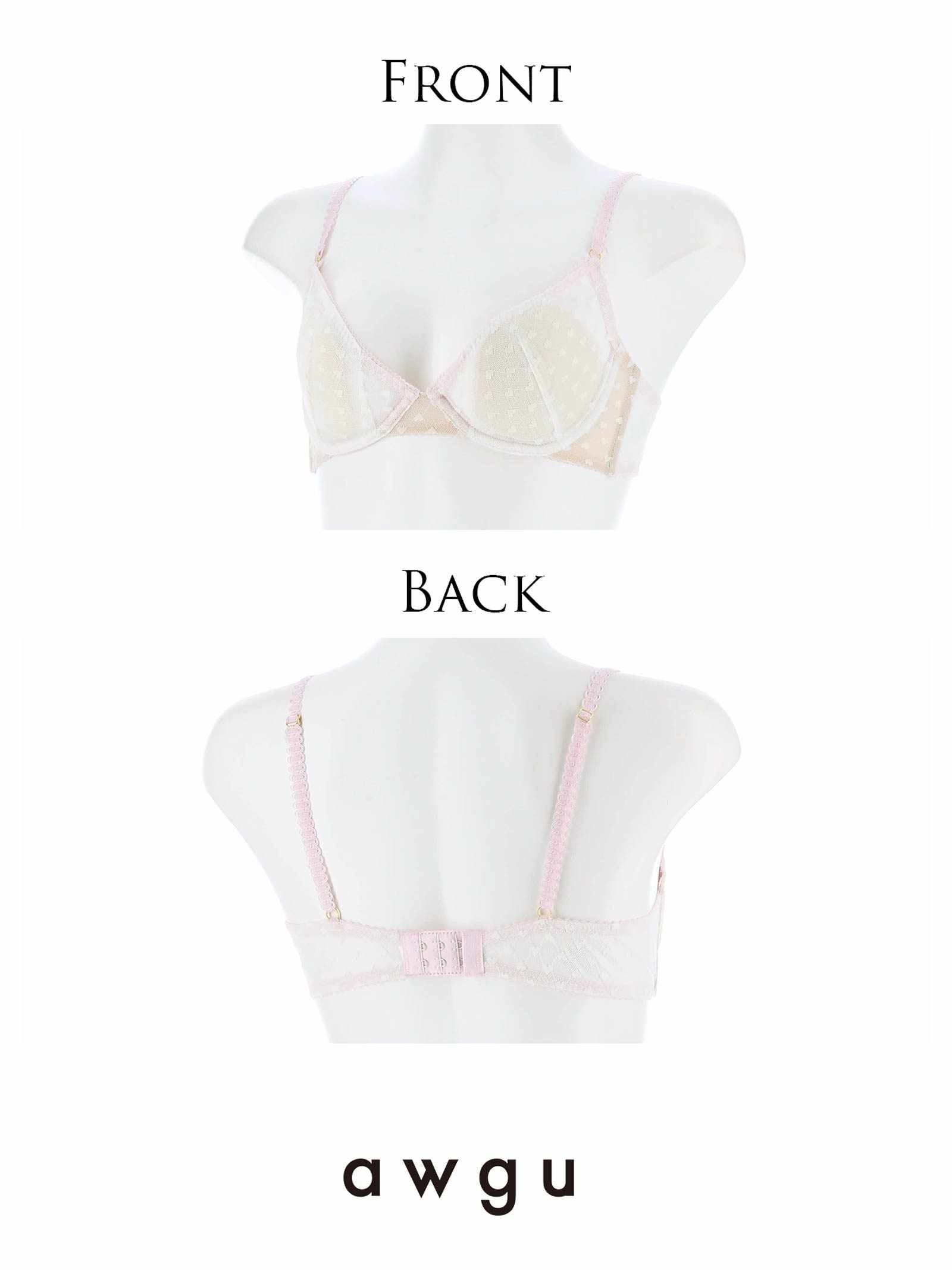 【Alisa Uenoプロデュース/awgu】HEART Series ブラジャー