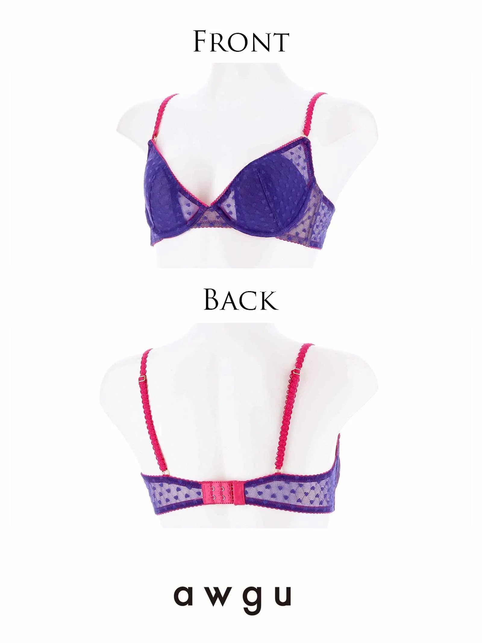 【Alisa Uenoプロデュース/awgu】HEART Series ブラジャー - 【公式】247Lingerie