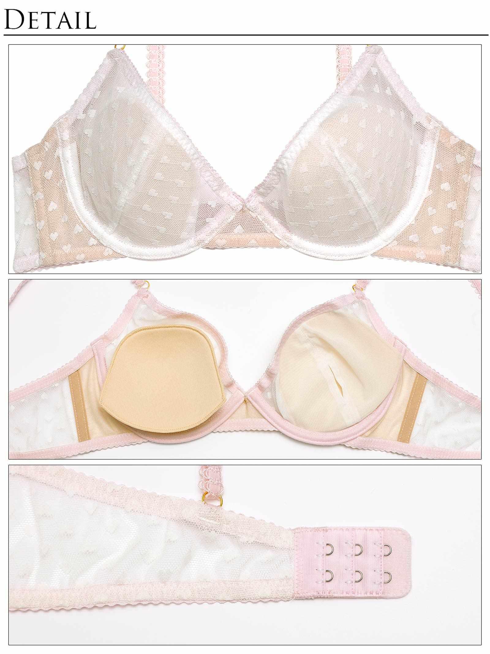 【Alisa Uenoプロデュース/awgu】HEART Series ブラジャー - 【公式】247Lingerie