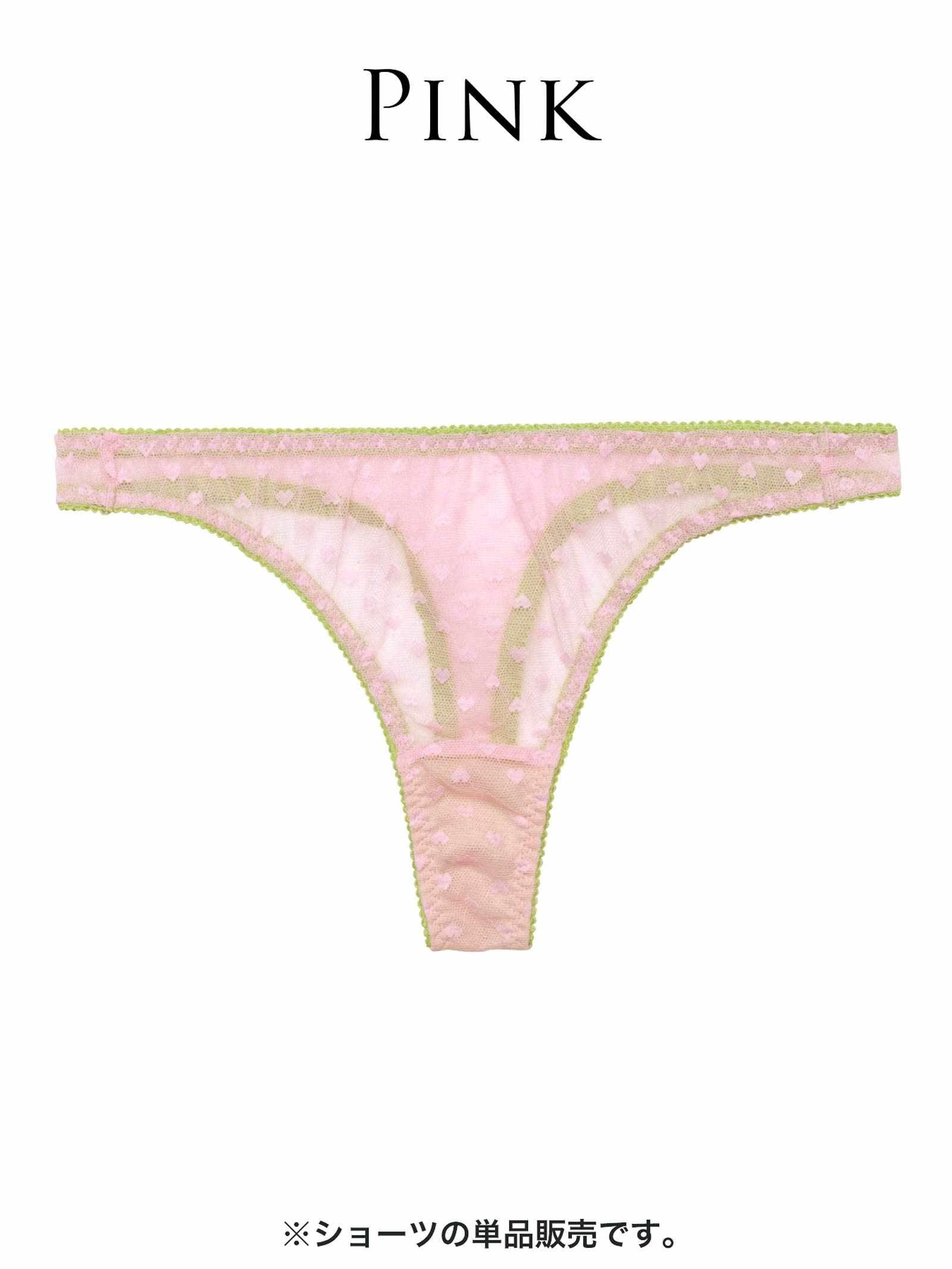 【Alisa Uenoプロデュース/awgu】HEART Series Tショーツ - 【公式】247Lingerie