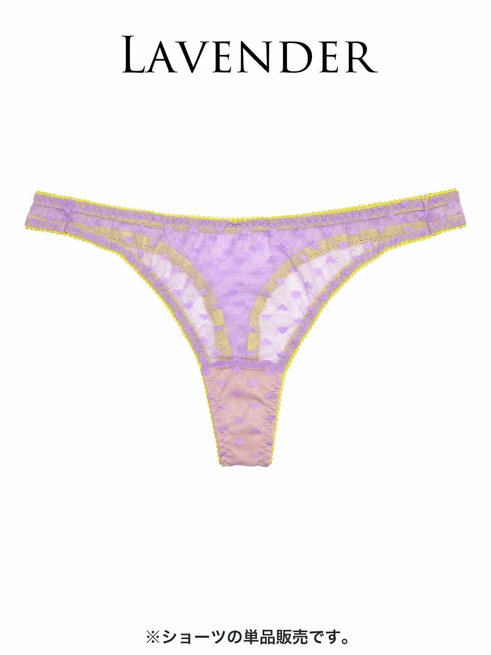 【Alisa Uenoプロデュース/awgu】HEART Series Tショーツ - 【公式】247Lingerie