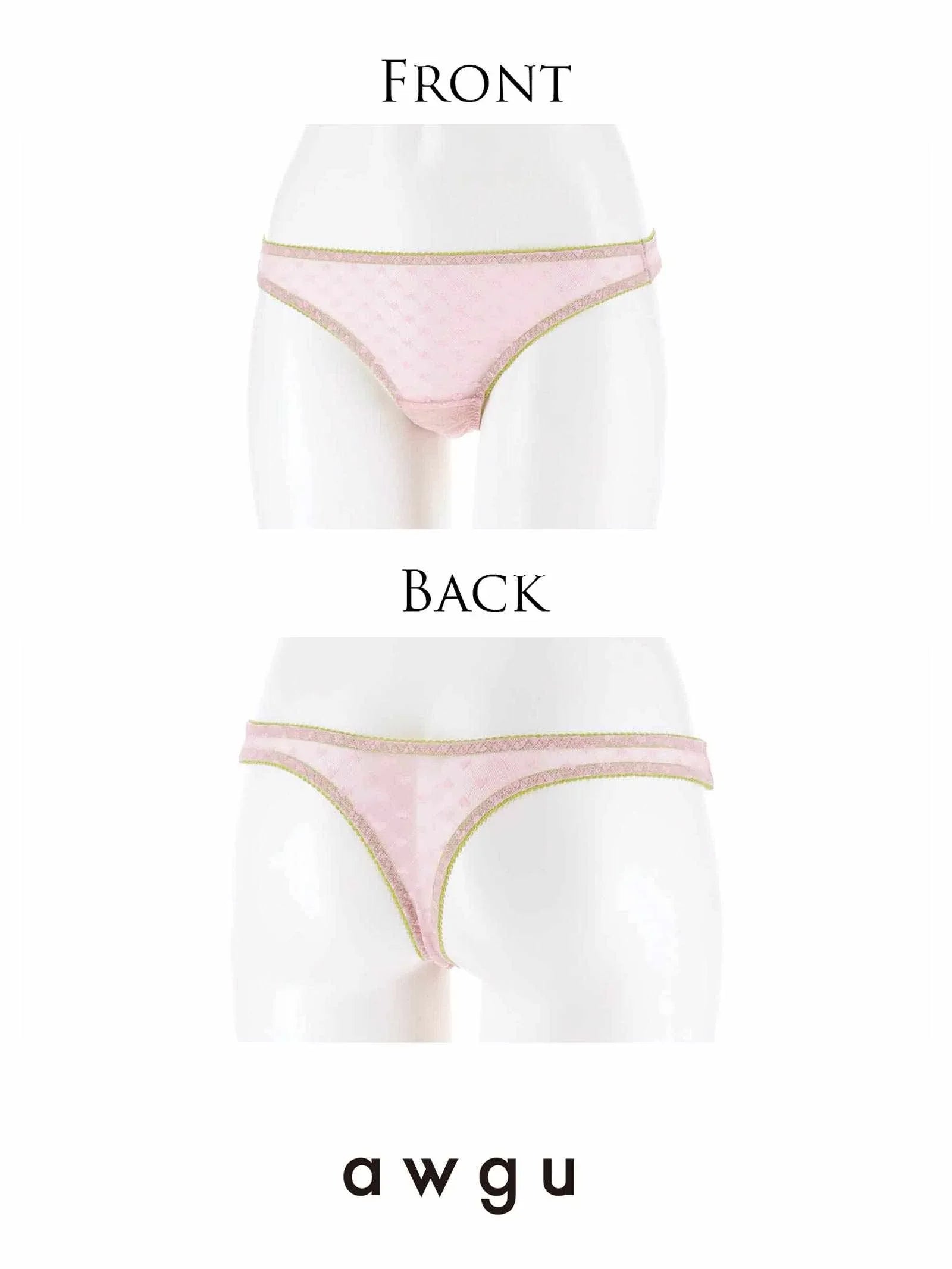 【Alisa Uenoプロデュース/awgu】HEART Series Tショーツ - 【公式】247Lingerie