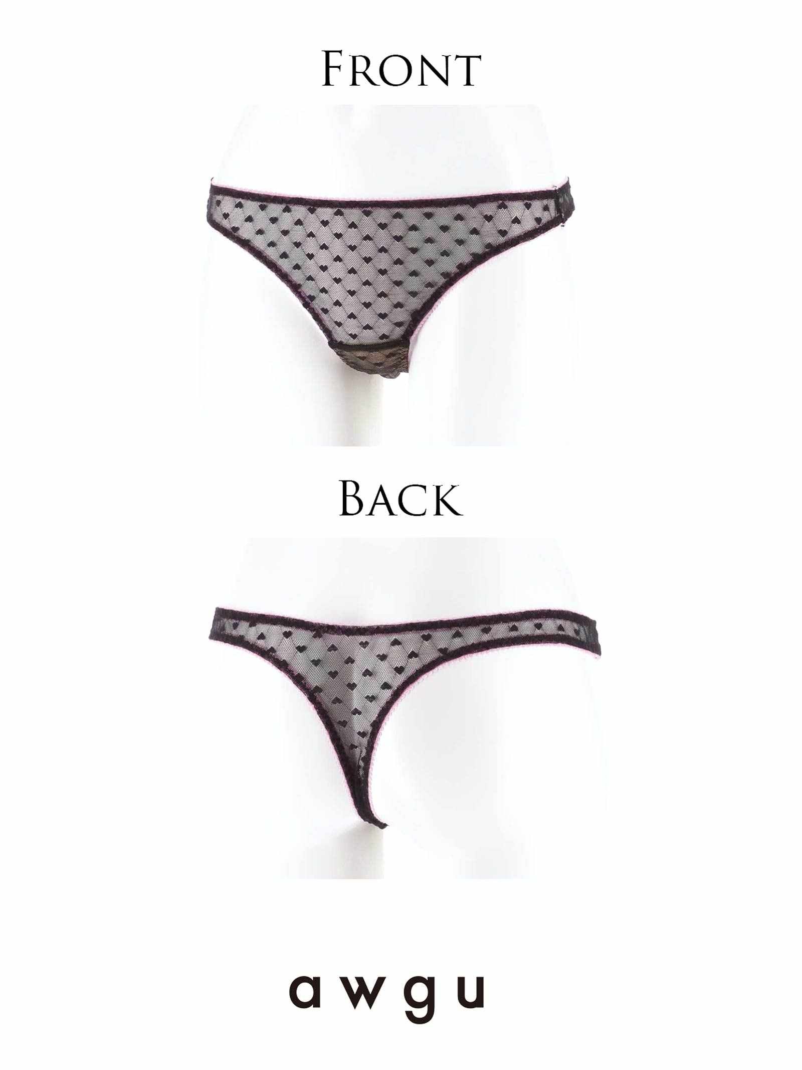 【Alisa Uenoプロデュース/awgu】HEART Series Tショーツ