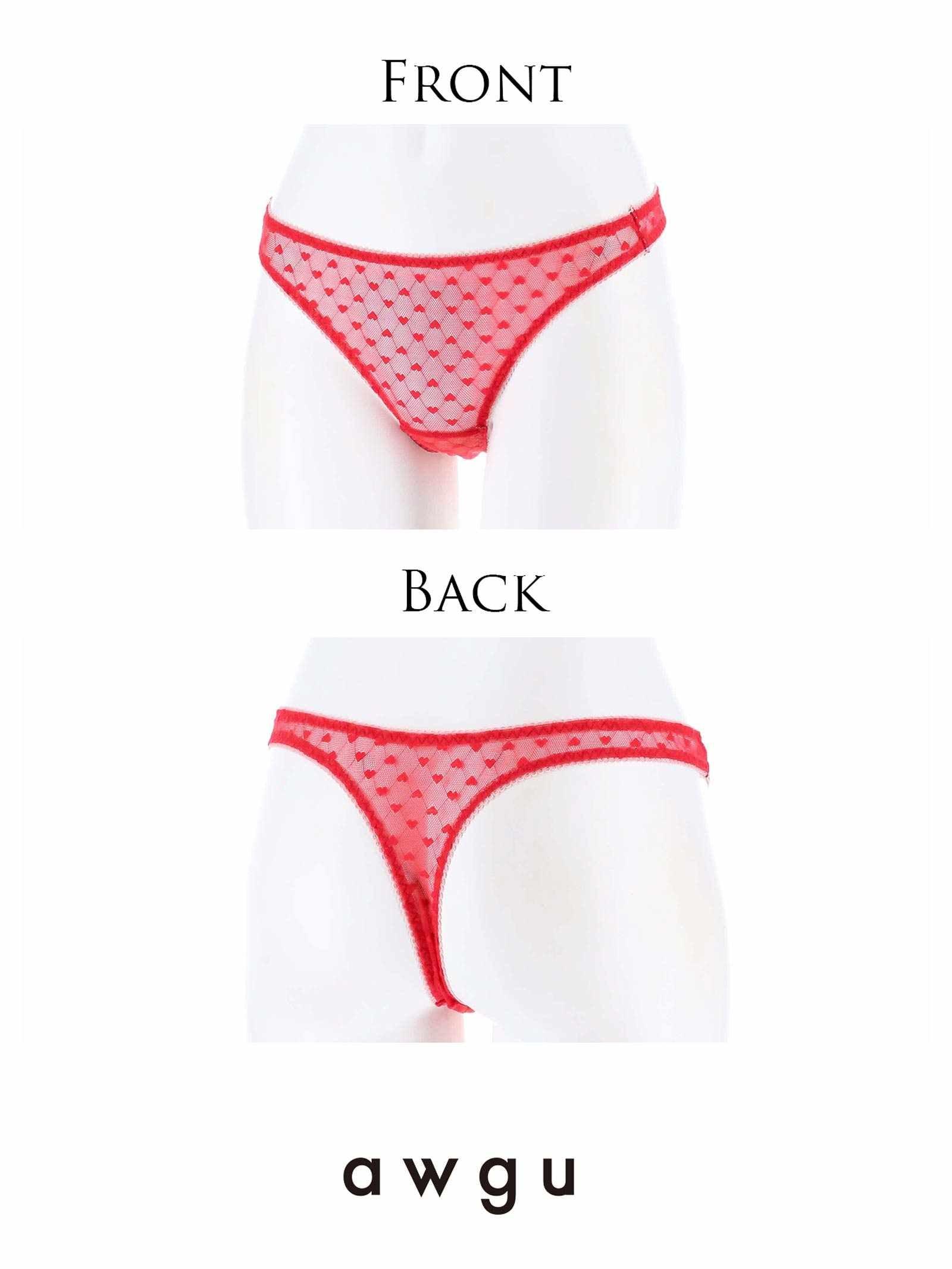 【Alisa Uenoプロデュース/awgu】HEART Series Tショーツ - 【公式】247Lingerie